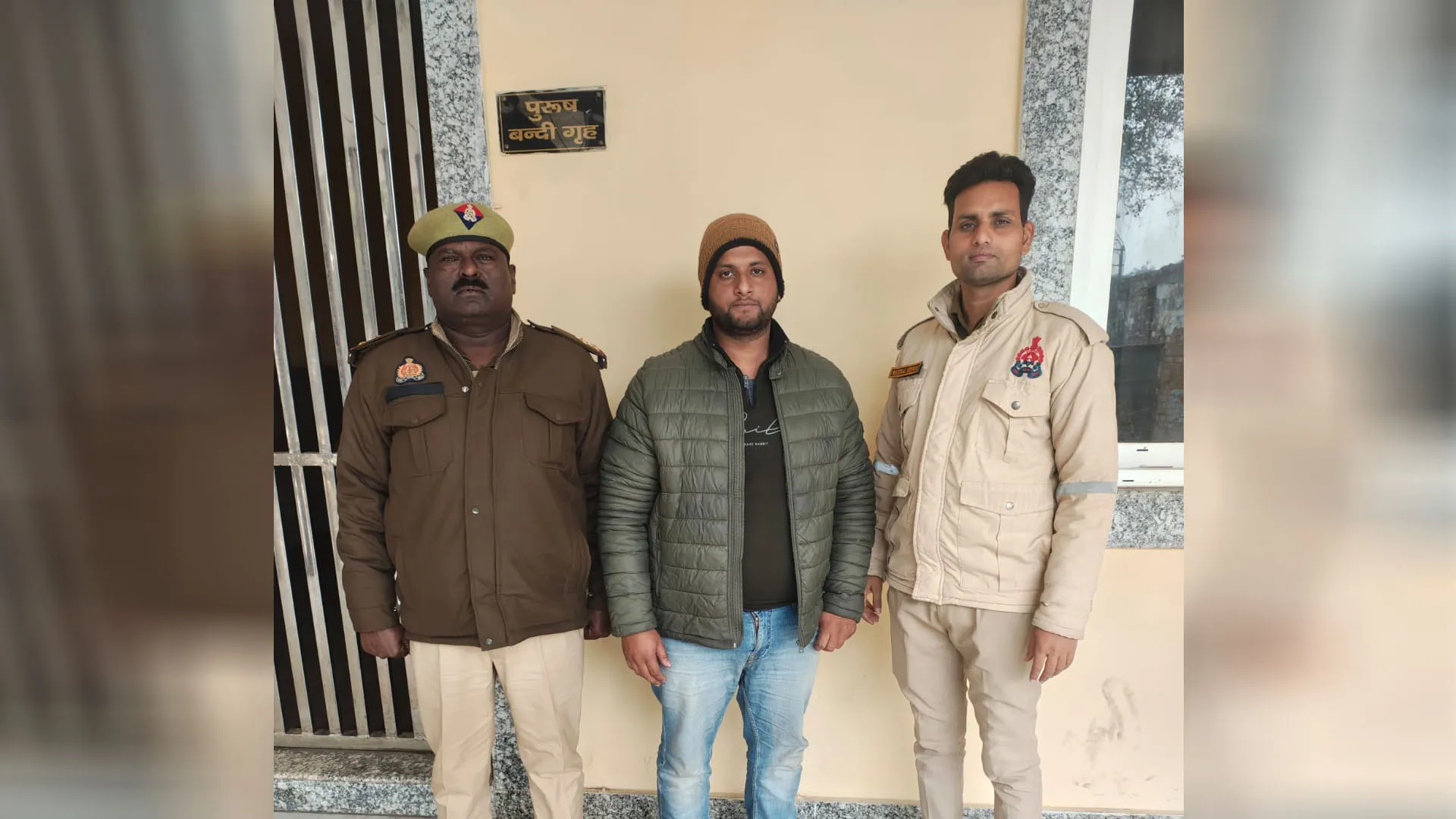 Bareilly: युवती का मॉर्फ फोटो वायरल करने वाला रिश्तेदार गिरफ्तार