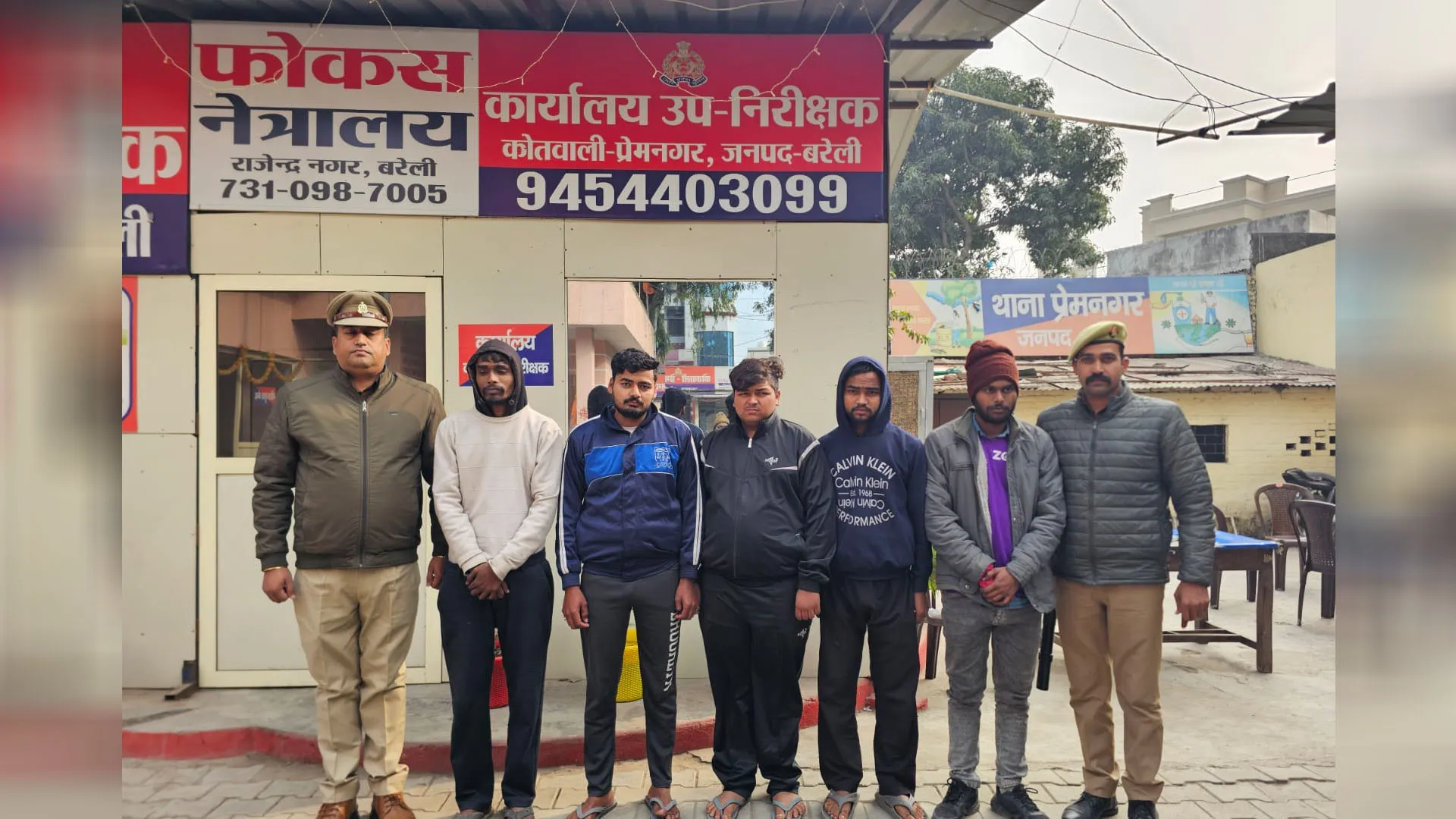 Bareilly: लव जिहाद का शोर मचाकर मारपीट और तोड़फोड़ करने वाले छह गिरफ्तार, भड़काने वाला फरार