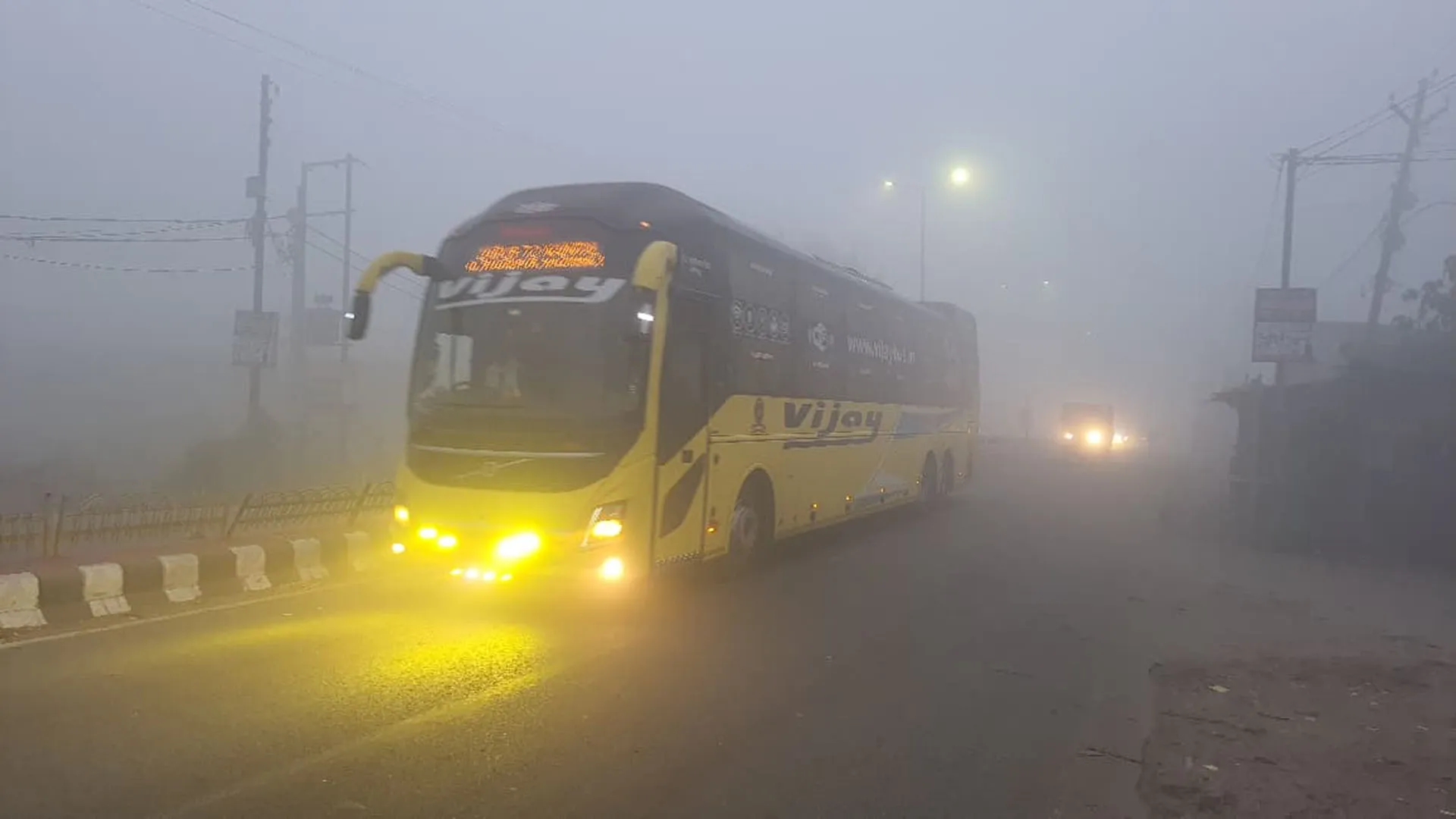 सर्दी का सितम: सुबह से छाया घना कोहरा, चली शीत लहर