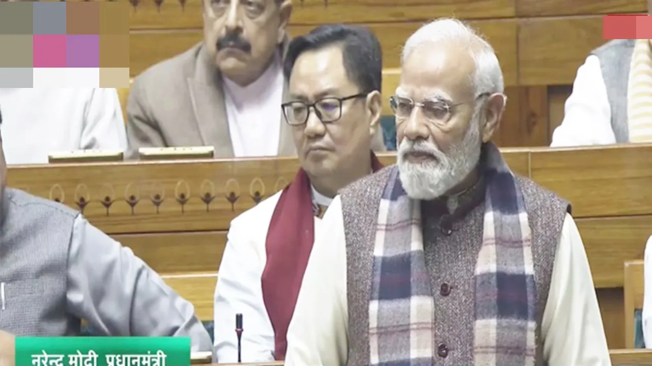 Parliament Winter session: संसद में वंदे मातरम् पर चर्चा शुरू, पीएम मोदी बोले- मुस्लिम लीग के दबाव में कांग्रेस ने वंदे मातरम् पर किया समझौता 