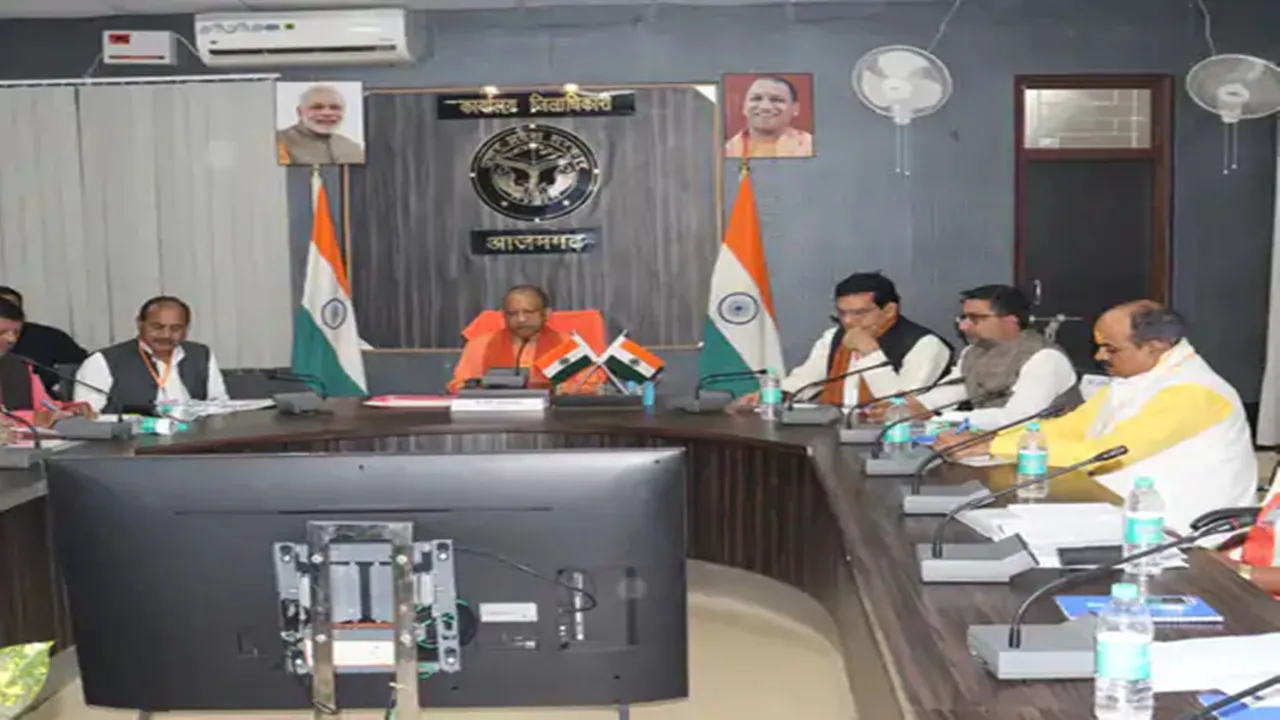 मुख्‍यमंत्री योगी ने आजमगढ़ में एसआईआर के लिए जनप्रतिनिधियों को किया जागरूक, तय की अधिकारियों की जवाबदेही
