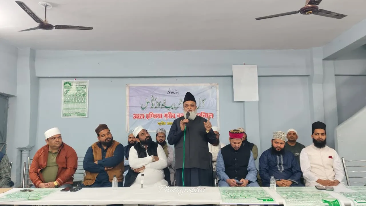 कानपुर: पैगम्बर साहब के बताए रास्ते पर करें अमल, फिजूल खर्ची रोककर निकाह को बनाएं आसान