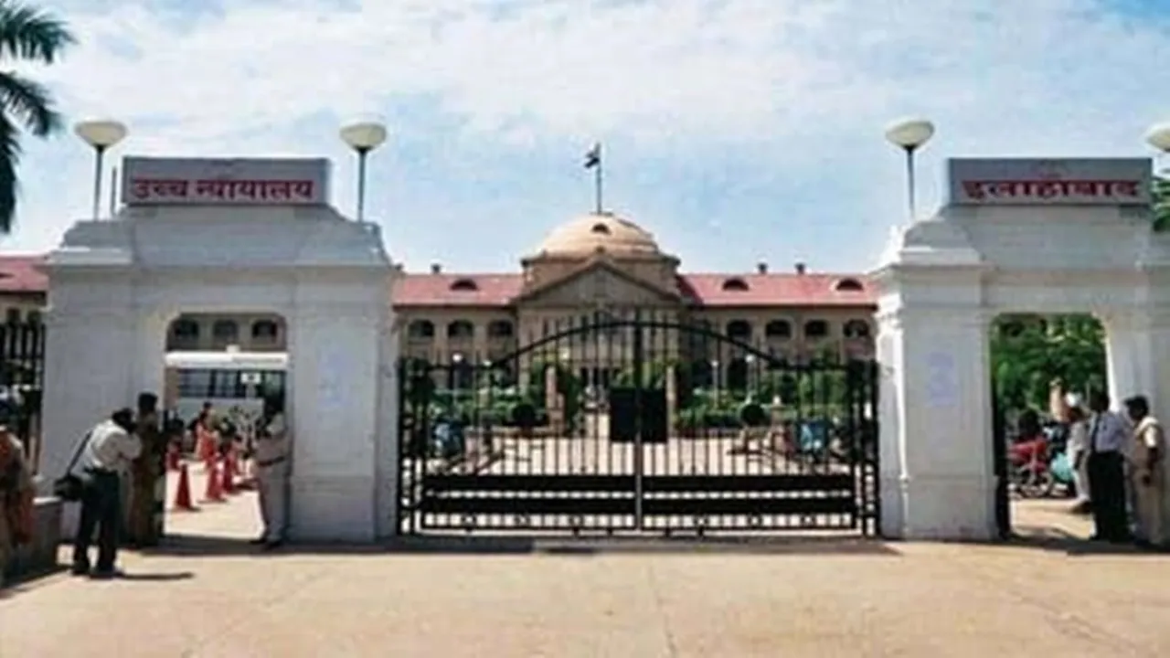 नौकरी करने वाली पत्नी पति से गुजारा भत्ता पाने की हकदार नहीं, हाईकोर्ट ने रद्द किया फैमिली कोर्ट का आदेश