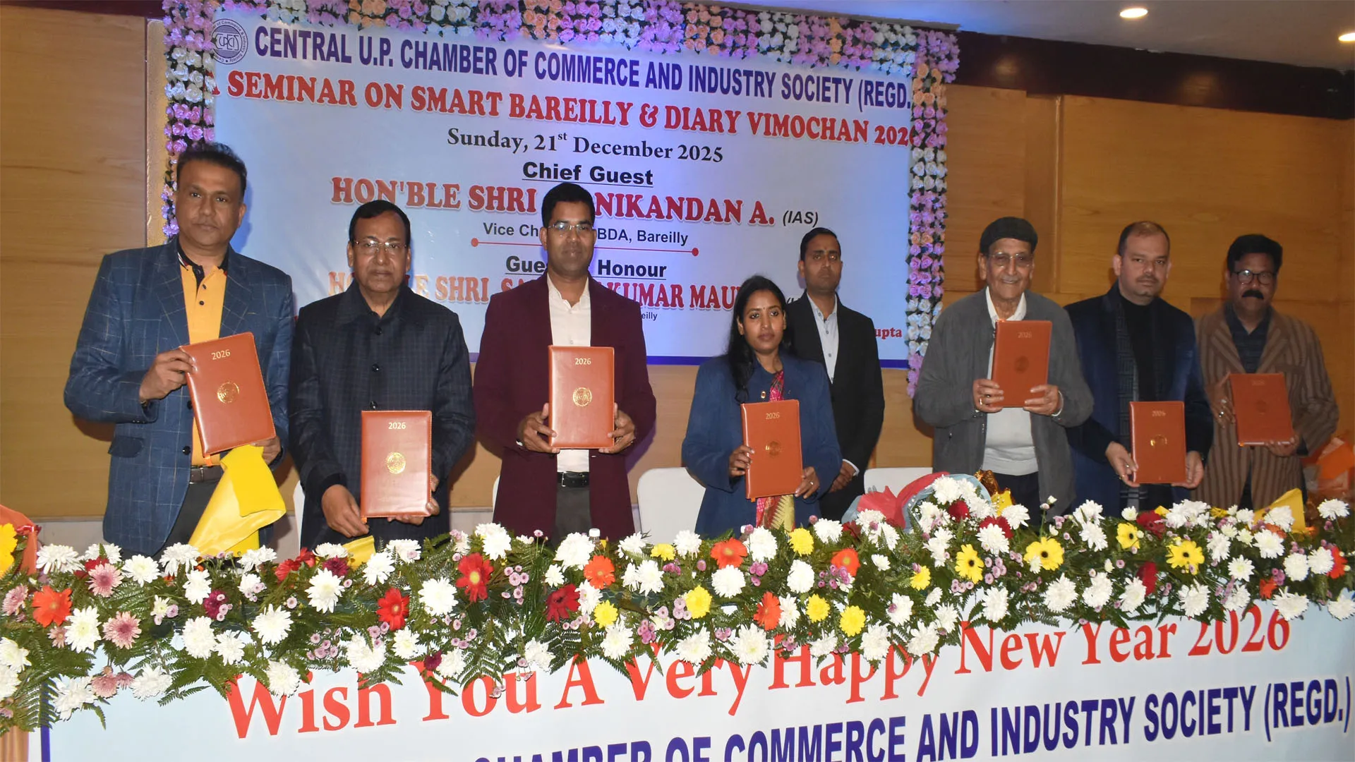 Bareilly : जिले के विकास, पर्यटन और उद्योगों को बढ़ावा देना प्राथमिकता