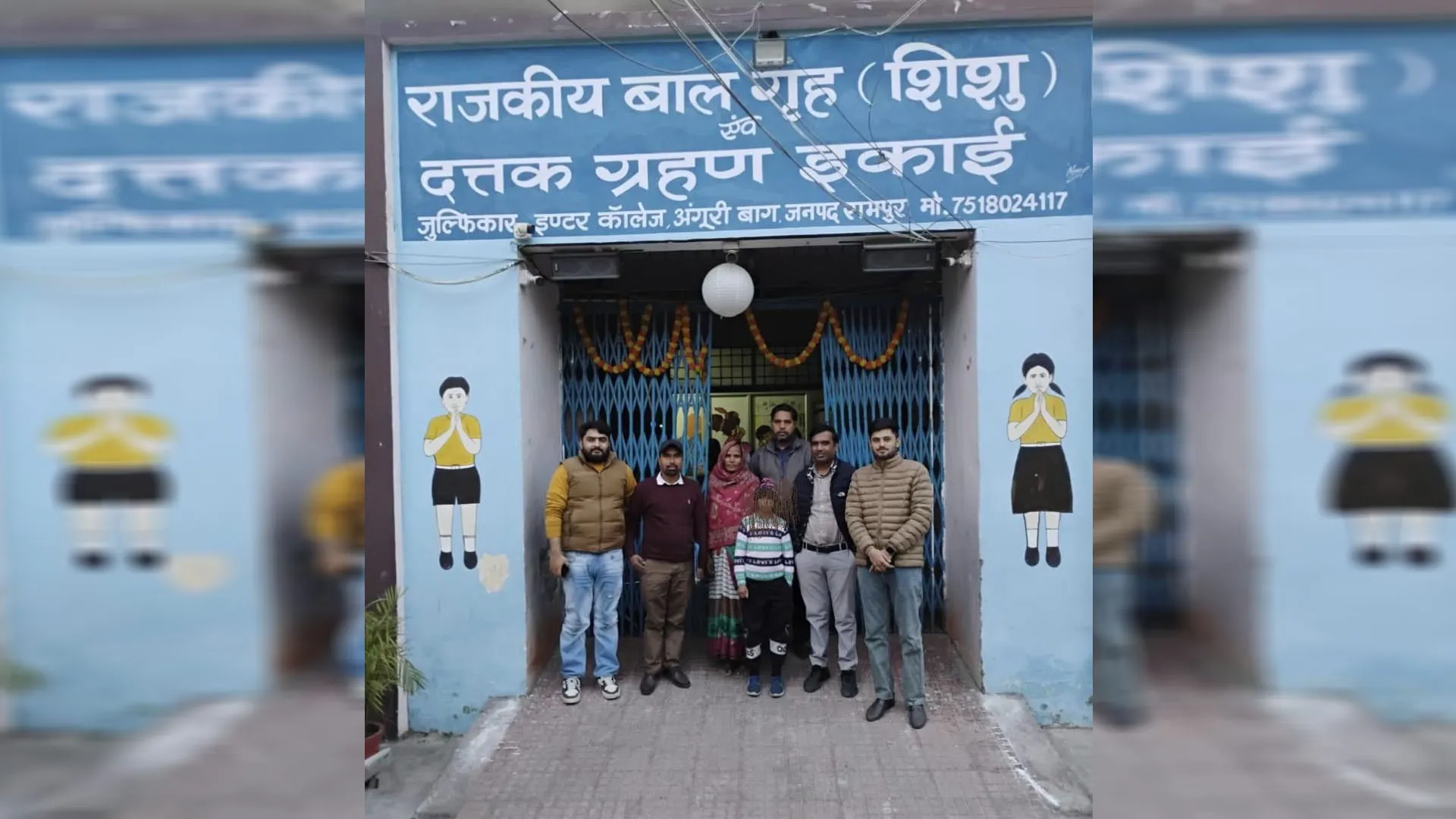 Rampur: चाइल्ड हेल्पलाइन ने तीन माह बाद बरेली के बालक को परिवार से मिलाया