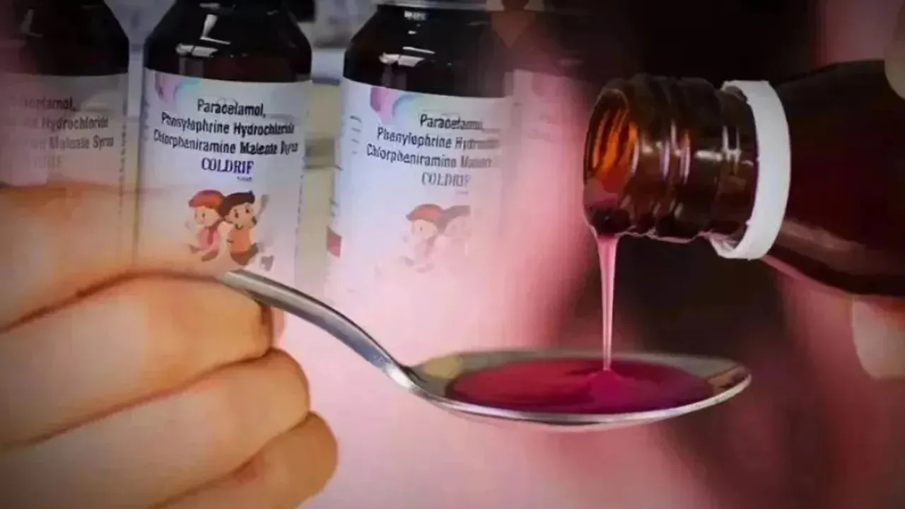 UP Codeine syrup case : SIT जांच में शैली ट्रेडर्स का ड्रग लाइसेंस निकला फर्जी, 50 करोड़ के लेन देन की होगी जांच 