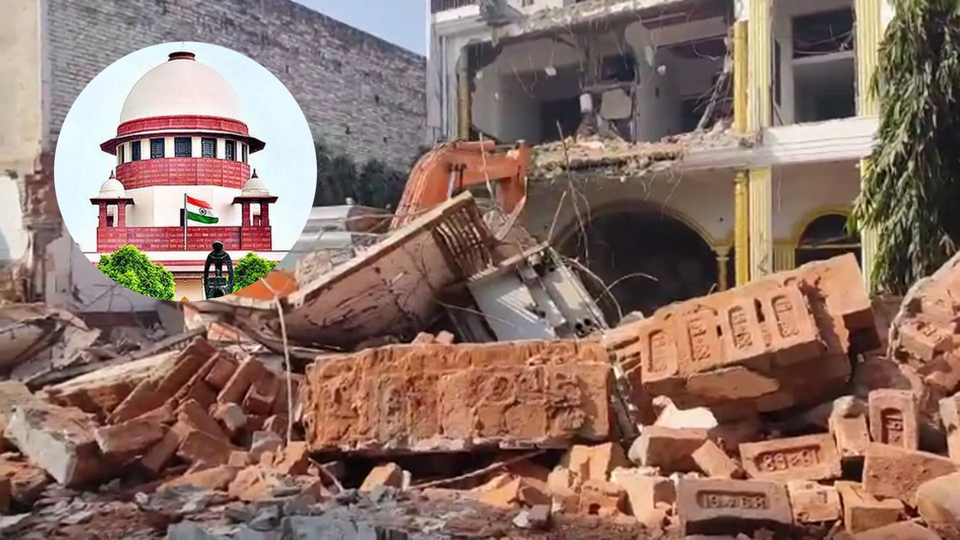 Bareilly: सुप्रीम कोर्ट से सात दिन की अंतरिम राहत...फिलहाल थमा सूफी टोला के बरातघरों पर बुलडोजर