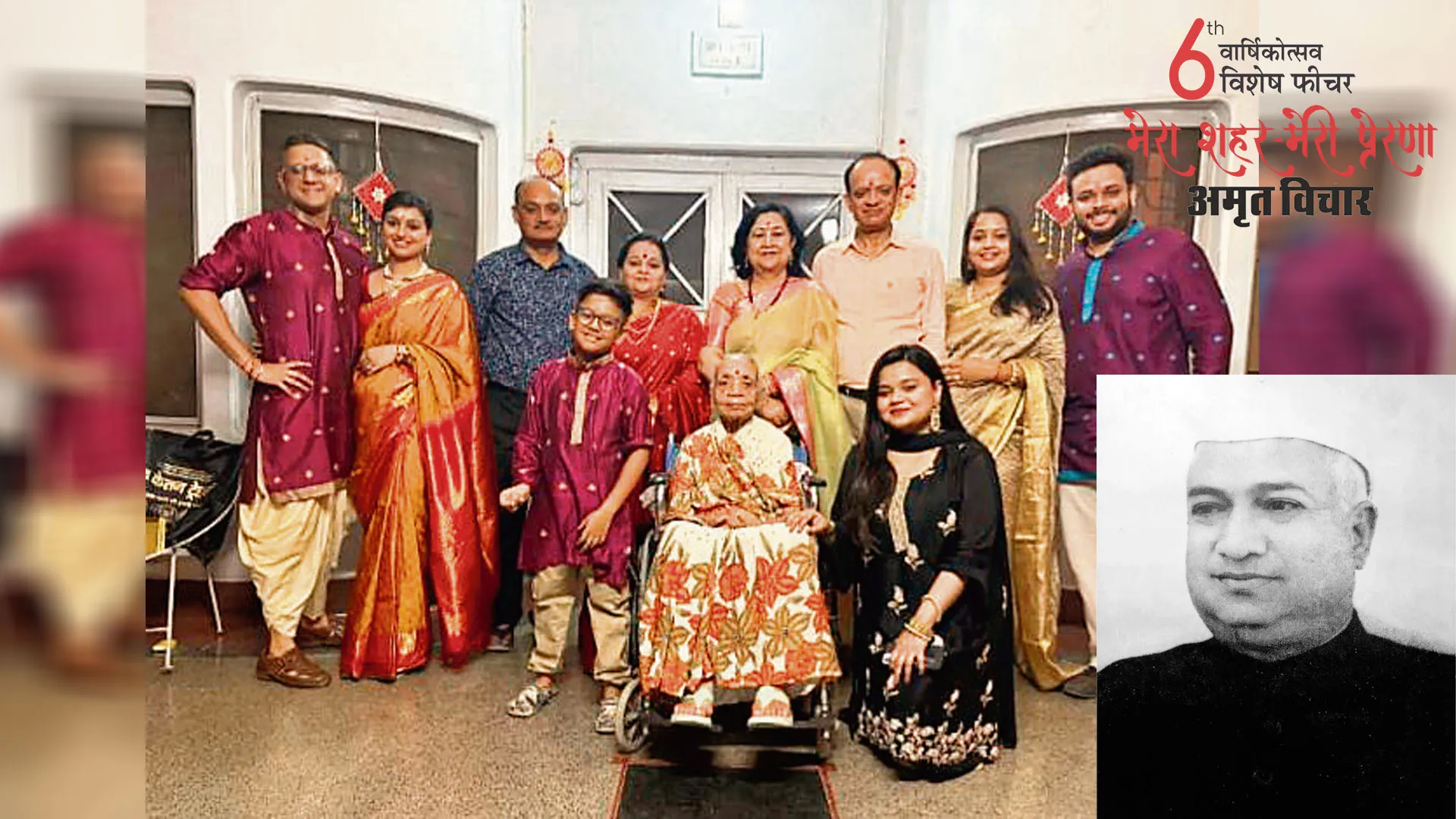 मेरा शहर मेरी प्रेरणा: पाकिस्तान जाकर शरणार्थियों को लाने वाले धर्मदत्त वैद्य ने कई बार मंत्री बन बरेली के लिए काम किया