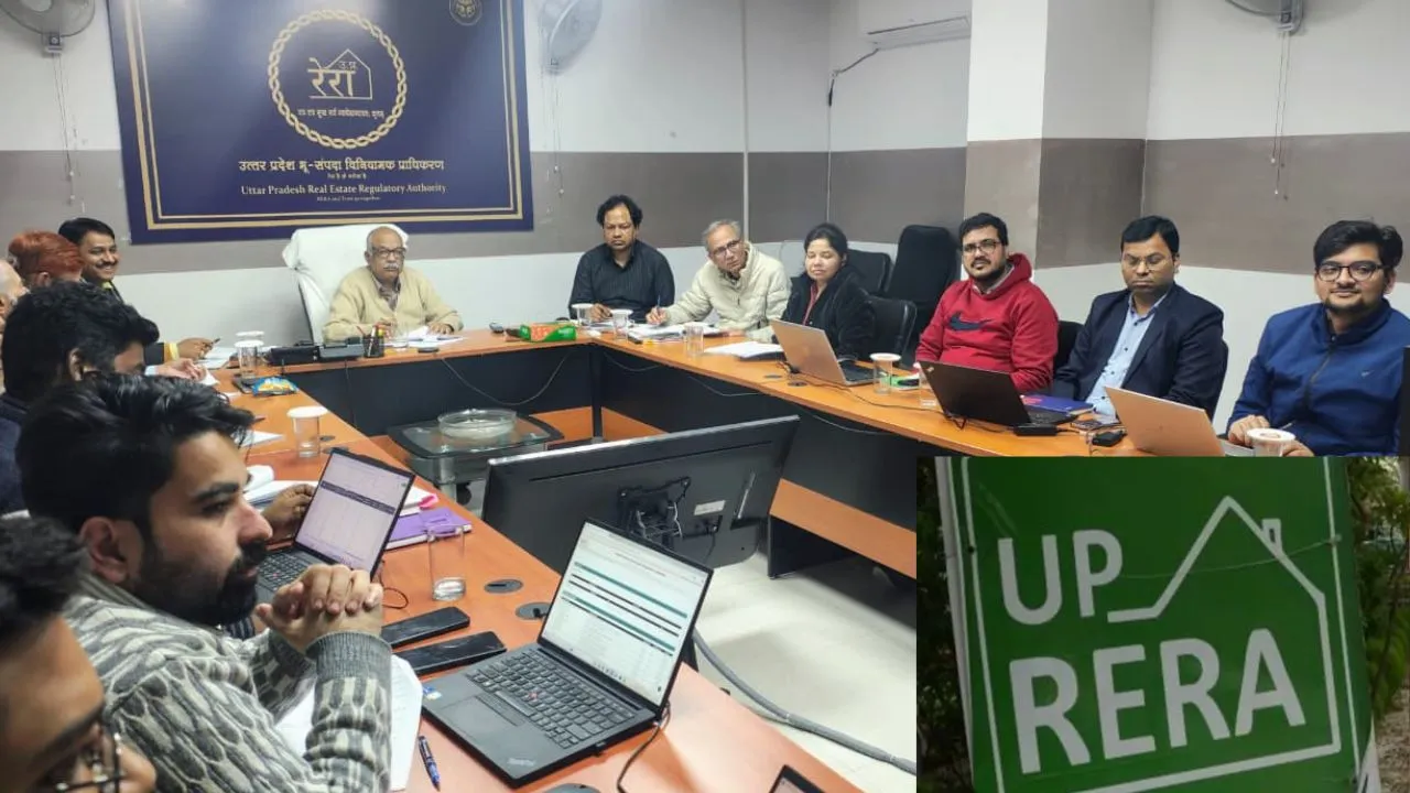 UP RERA ने चार जिलों में 13 परियोजनाएं को दी मंजूरी, विकसित किये जायेगें Residential-Commercial Area