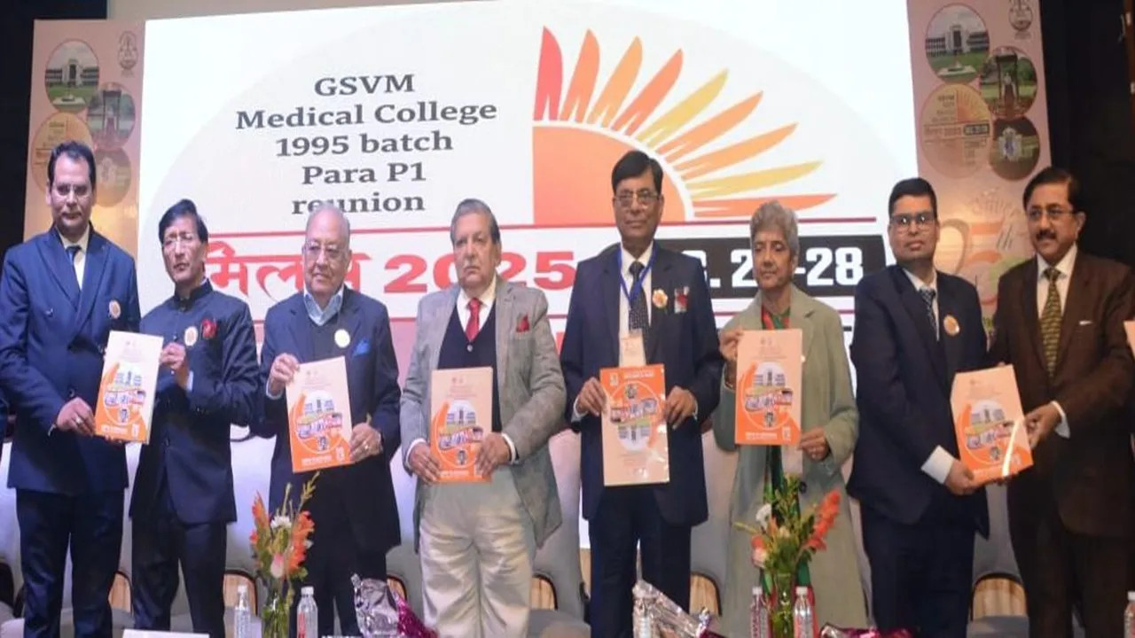 GSVM : कानपुरियां रंग में रंगे जीएसवीएम के 1995 बैच के छात्र-छात्राएं, पुराने छात्रों ने साझा की यादें 