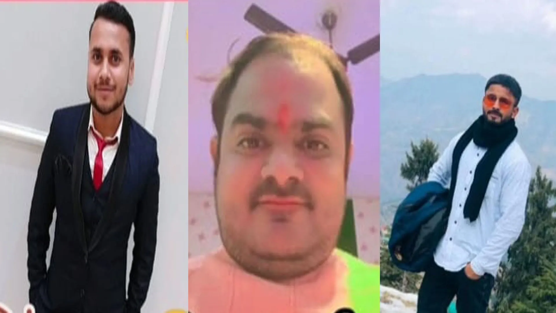  दर्दनाक हादसा : वृंदावन जा रही कार को ट्रैक्टर ने मारी टक्कर, तीन दोस्तों की मौत