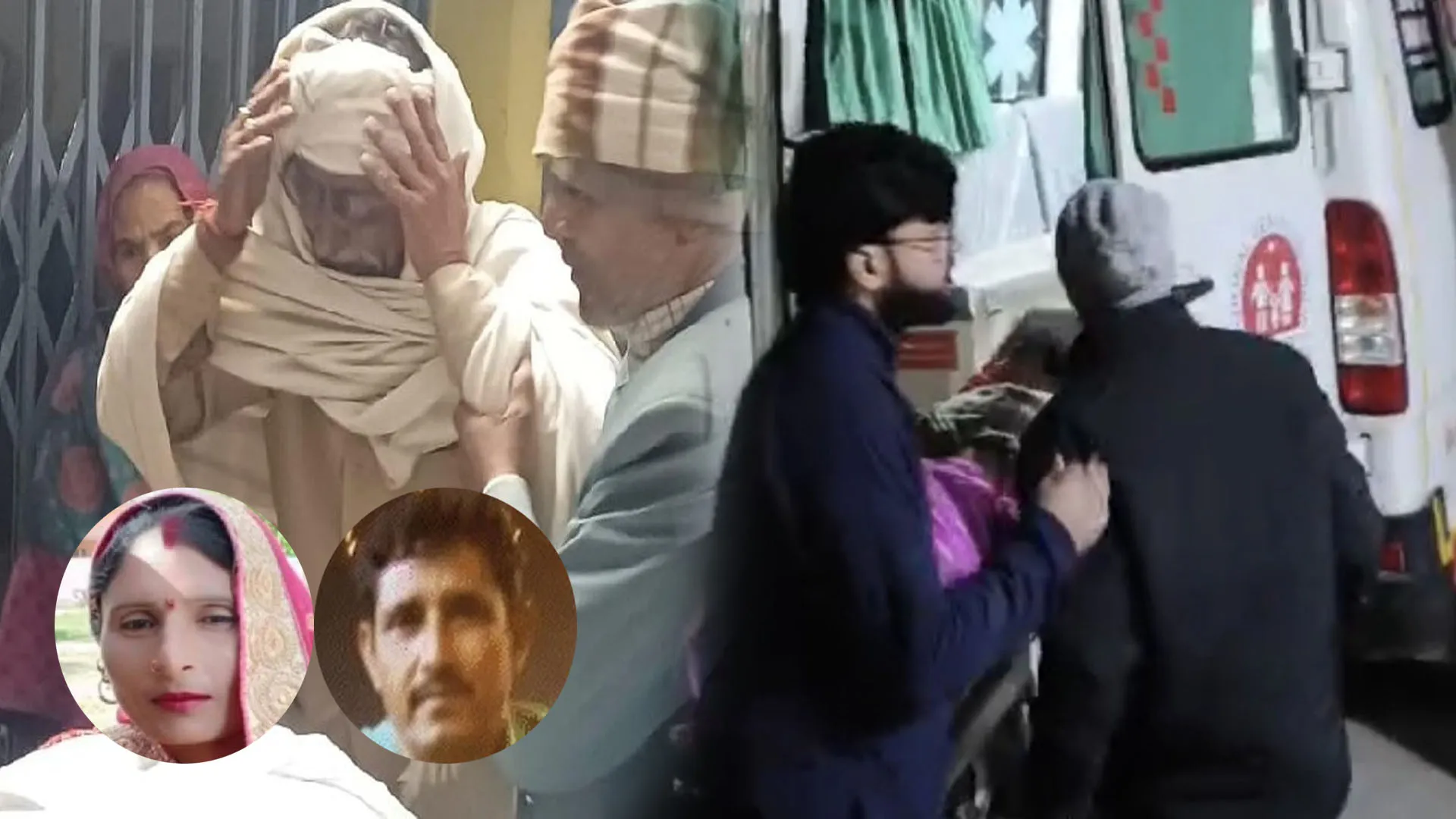 UP: कैंटर ने बाइक को मारी टक्कर...पति-पत्नी और बेटा समेत एक ही परिवार के चार लोगों की मौत