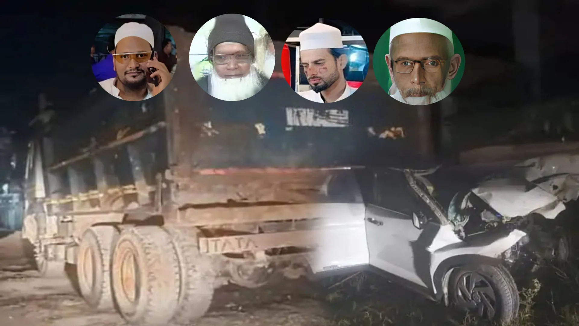 UP : दर्दनाक हादसा...डंपर ने कार को मारी टक्कर, जलसे को संबोधित करके लौट रहे कारी समेत चार की मौत