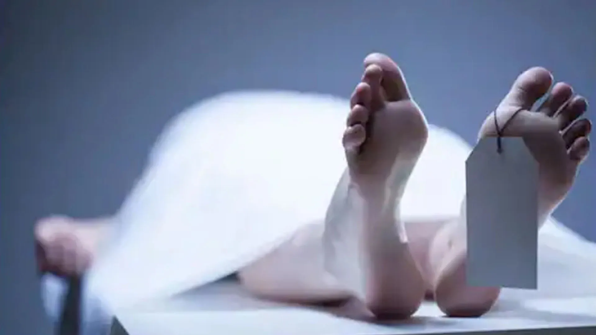 UP: लापता किशोरी की गला रेतकर हत्या, सरसों के खेत में फेंका शव