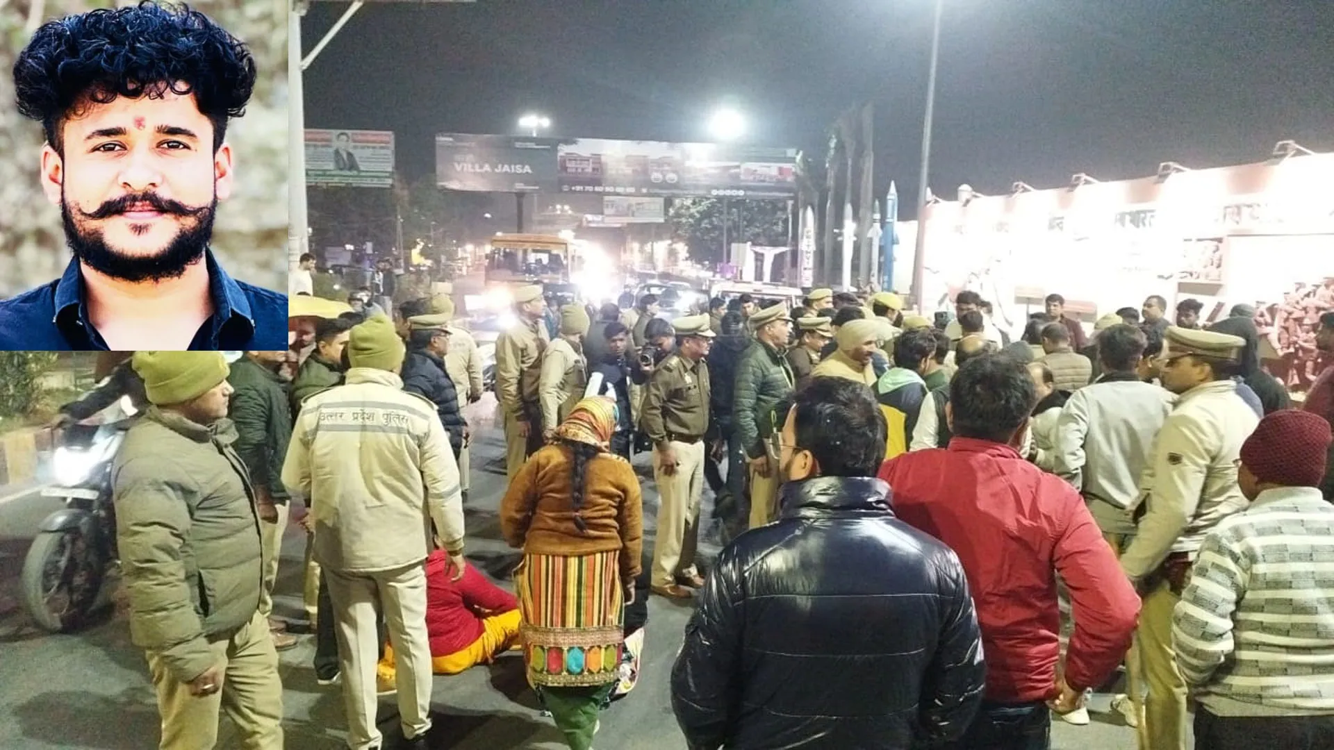 Moradabad: पहले मारी गोली फिर किया पत्थर से वार...पुरानी रंजिश में युवक को उतारा मौत के घाट 