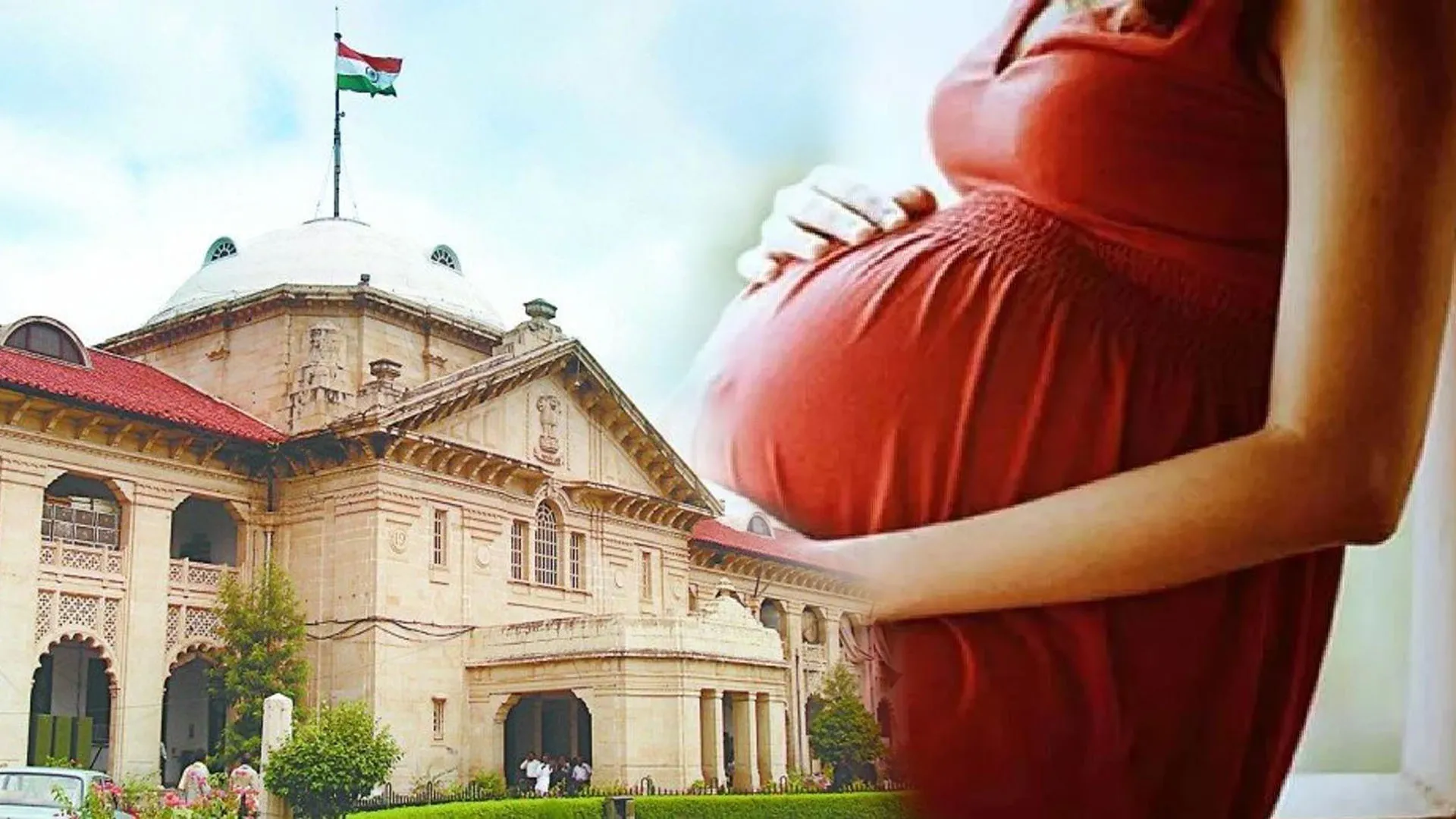 UP: शिक्षिका को नहीं दिया मातृत्व अवकाश...बीएसए हाईकोर्ट में तलब