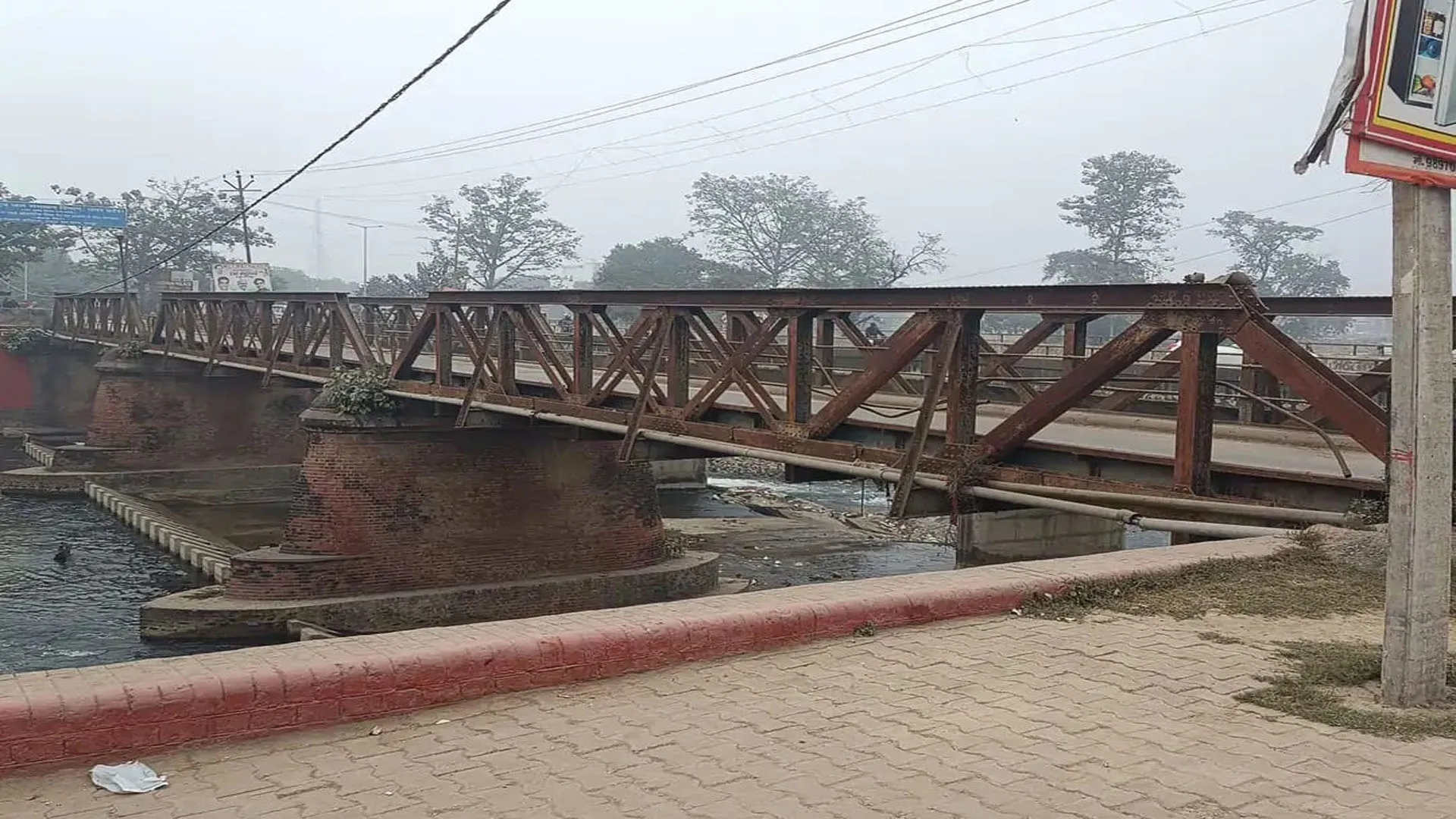 UP: भाखड़ा और पीलखार नदी पर बनेंगे पुल, 33 करोड़ हुए स्वीकृत