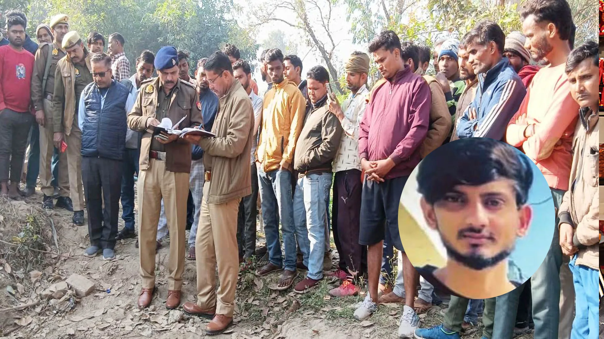 लखीमपुर खीरी: दोस्तों के साथ गये युवक का मिला अधजला शव, परिजनों ने जताई हत्या की आशंका