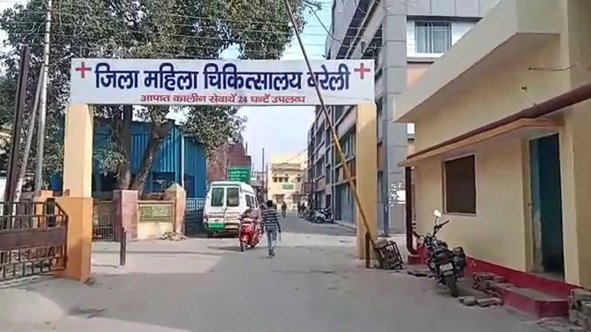 Bareilly: अल्ट्रासाउंड रिपोर्ट की जांच के बाद अब सेंटर पर उठे सवाल