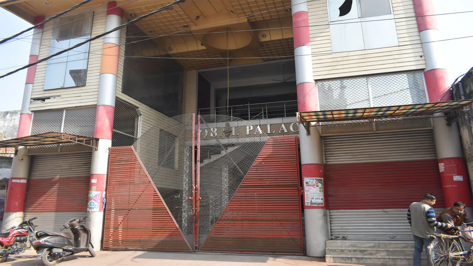 Bareilly: ब्रह्मपुरा और दीवानखाना के बरातघरों पर भी गरज सकता है बुलडोजर