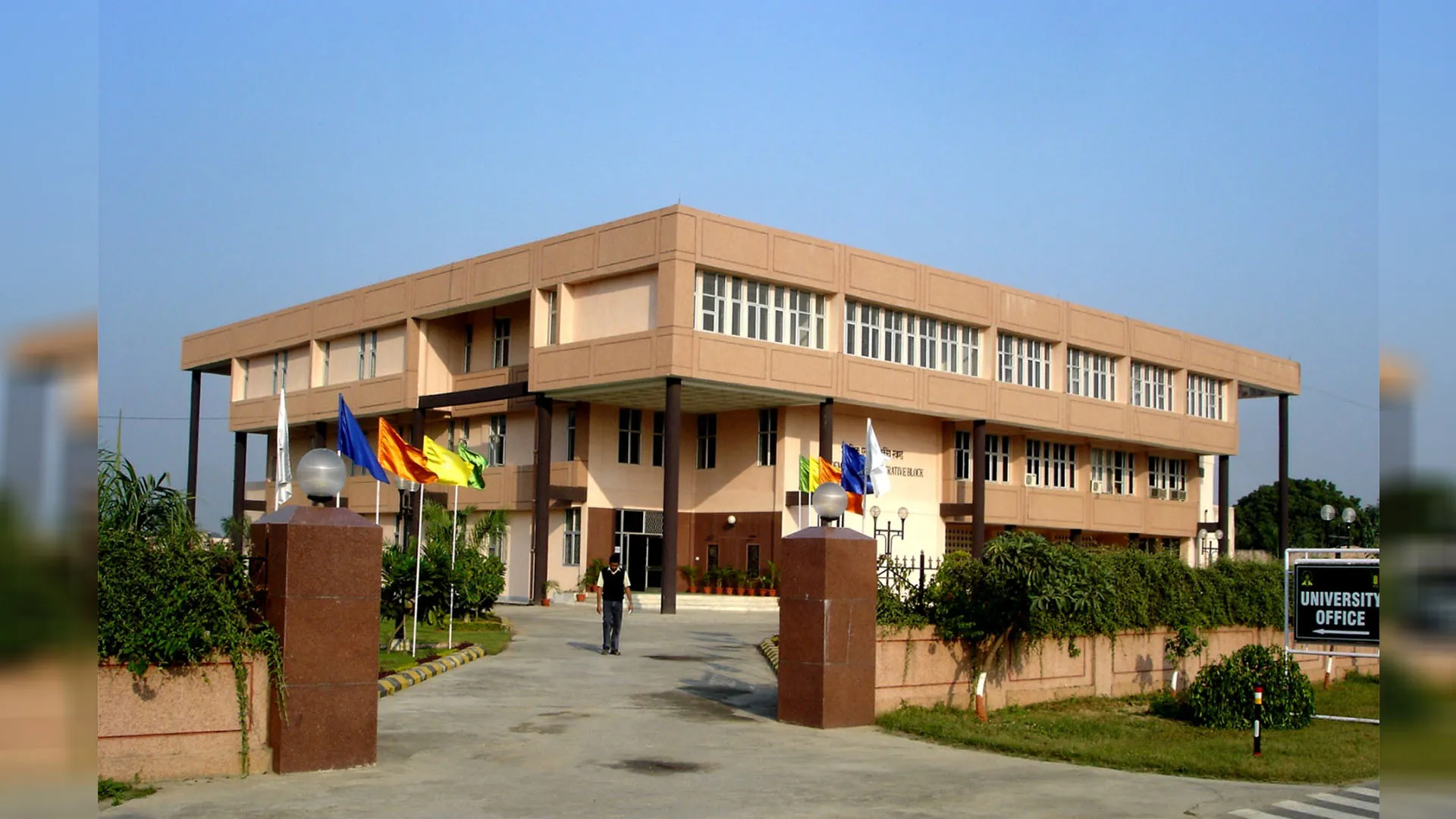 Bareilly: आईवीआरआई ने रचा इतिहास...नैक ने दिया ए डबल प्लस ग्रेड