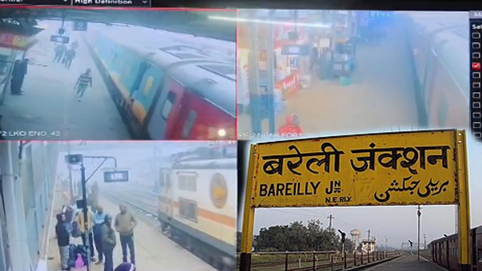 Bareilly: राप्ती गंगा एक्सप्रेस से उतरते वक्त गिरा यात्री, जीआरपी स्टाफ की मुस्तैदी से बची जान