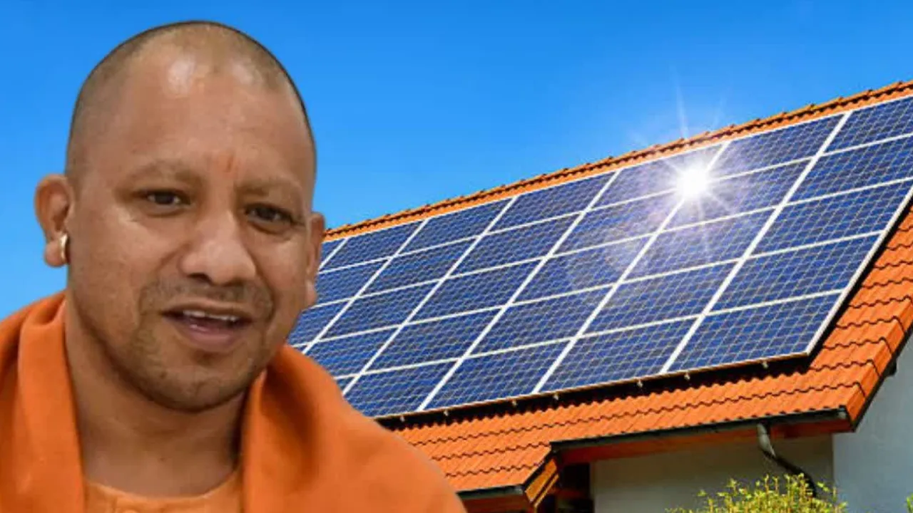 Ayodhya News: सौर संयंत्र लगाने में मंडल में अयोध्या का दूसरा स्थान...  33,269 लोगों ने कराया पंजीकरण,  बाराबंकी टॉप पर