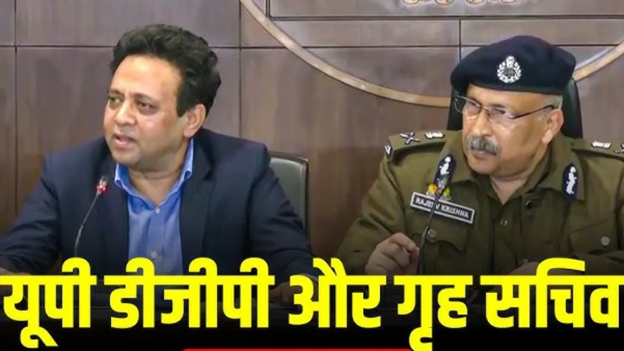 SIT करेगी कफ सिरप तस्करी मामले की जांच... बोले डीजीपी- सिरप प्रतिबन्धित नहीं, नशे के लिए किया गया प्रयोग