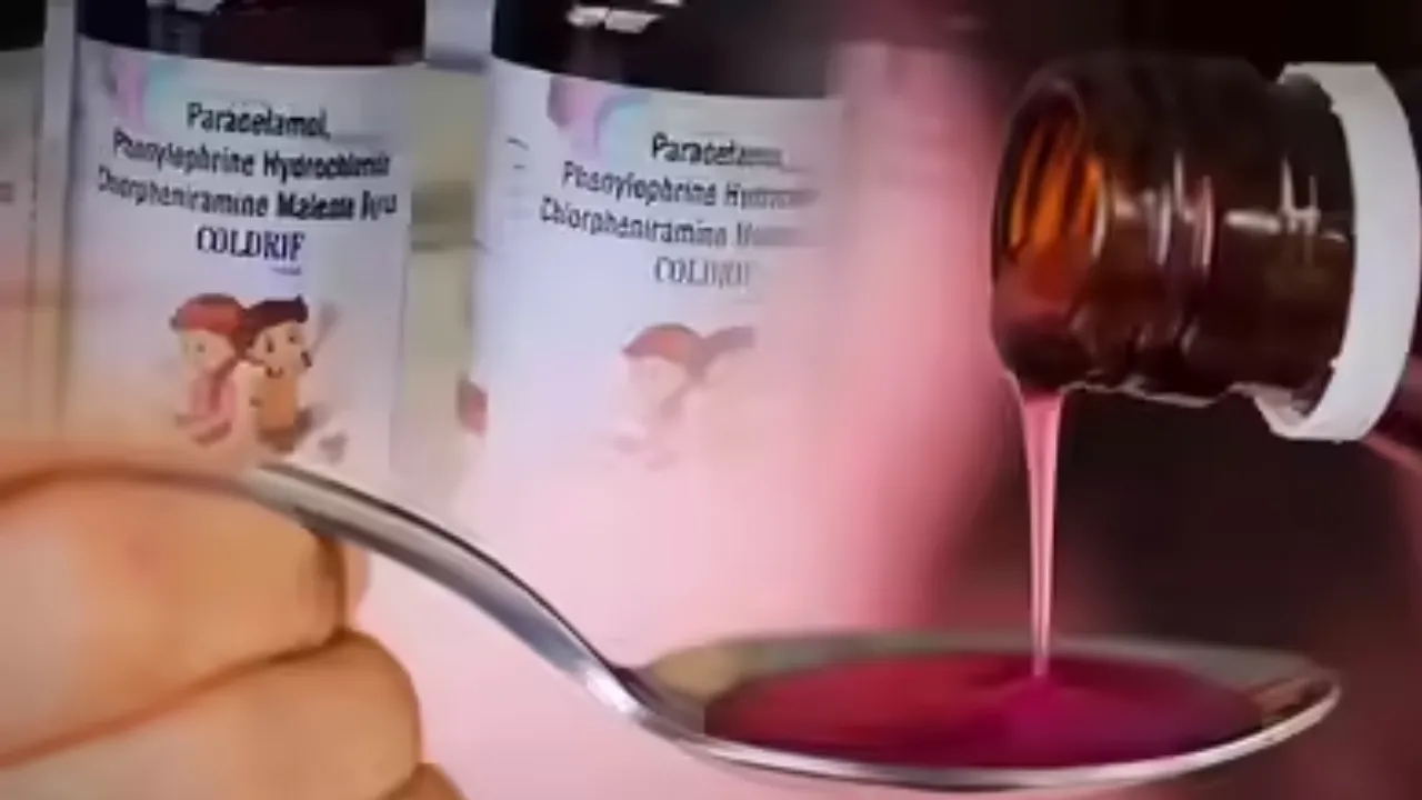 बलरामपुर : खुली सीमा के चलते कोडीन युक्त सिरप की तस्करी की आशंका, जांच तेज