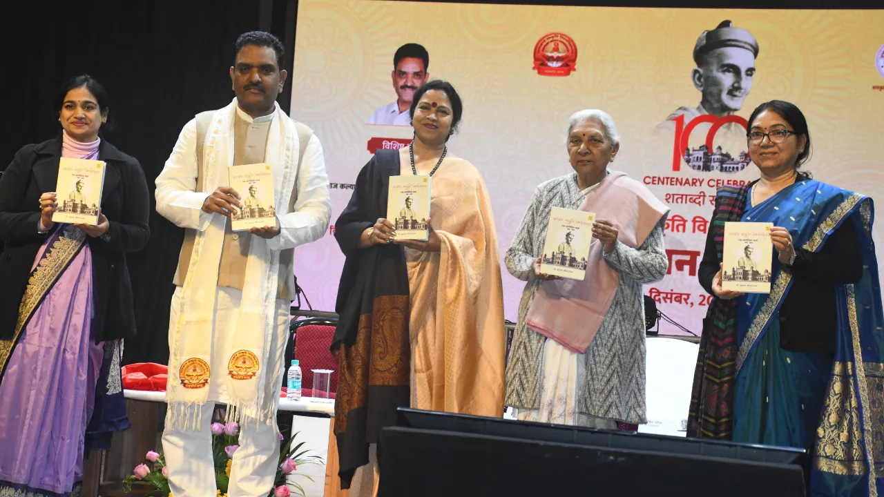 भातखंडे संस्कृति विश्वविद्यालय का शताब्दी समारोह धूमधाम से समाप्त: राज्यपाल आनंदीबेन पटेल ने कहा – “विश्व का पथ-प्रदर्शक है यह संस्थान”