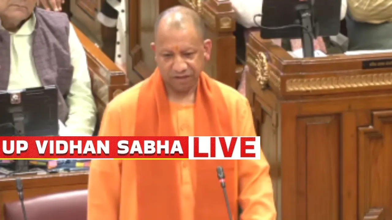UP Vidhan Mandal Session LIVE: शीतकालीन सत्र का आज आखरी दिन, बोले सीएम योगी -  “यूपी को बीमारू राज्य के कलंक से मुक्त कराया”