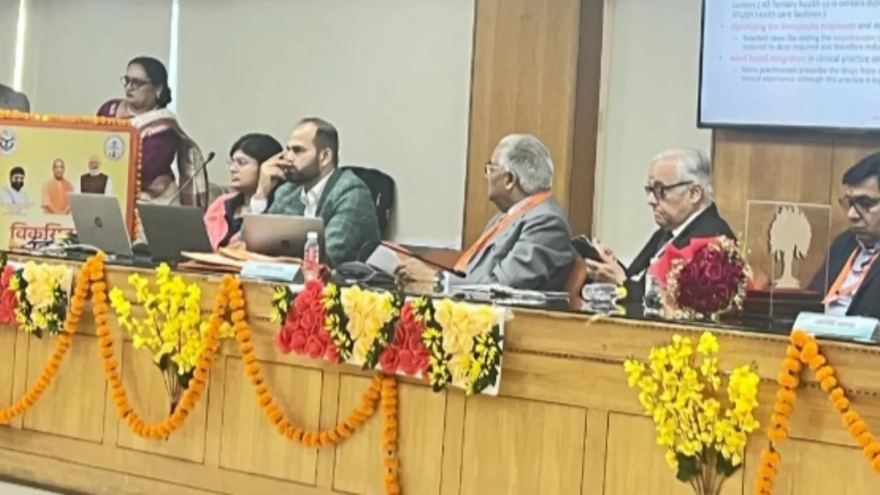 विकसित यूपी @2047: विषयक पर्यटन क्षेत्र की रूपरेखा को लेकर हुई परामर्श बैठक, बोले रंजन कुमार- आयुष चिकित्सकों की ग्रामीण क्षेत्रों में नियुक्ति जरूरी 