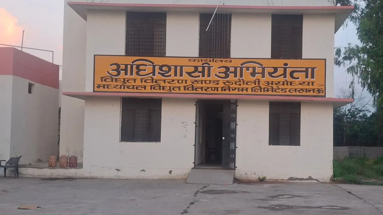 6 महीने बाद भी लापता! एक जेई ने लिया चार्ज, दूसरा अब तक नहीं आया... ट्रांसफर के बावजूद आमद नहीं दर्ज 