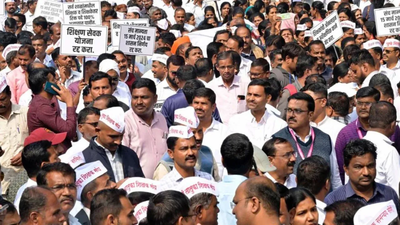 Teachers Protest Against TET Exam: दिल्ली में विरोध प्रदर्शन की तैयारी पूरी- बोले शिक्षक नेता- टीईटी अनिवार्यता थोपना अव्यावहारिक और नियमावली के खिलाफ