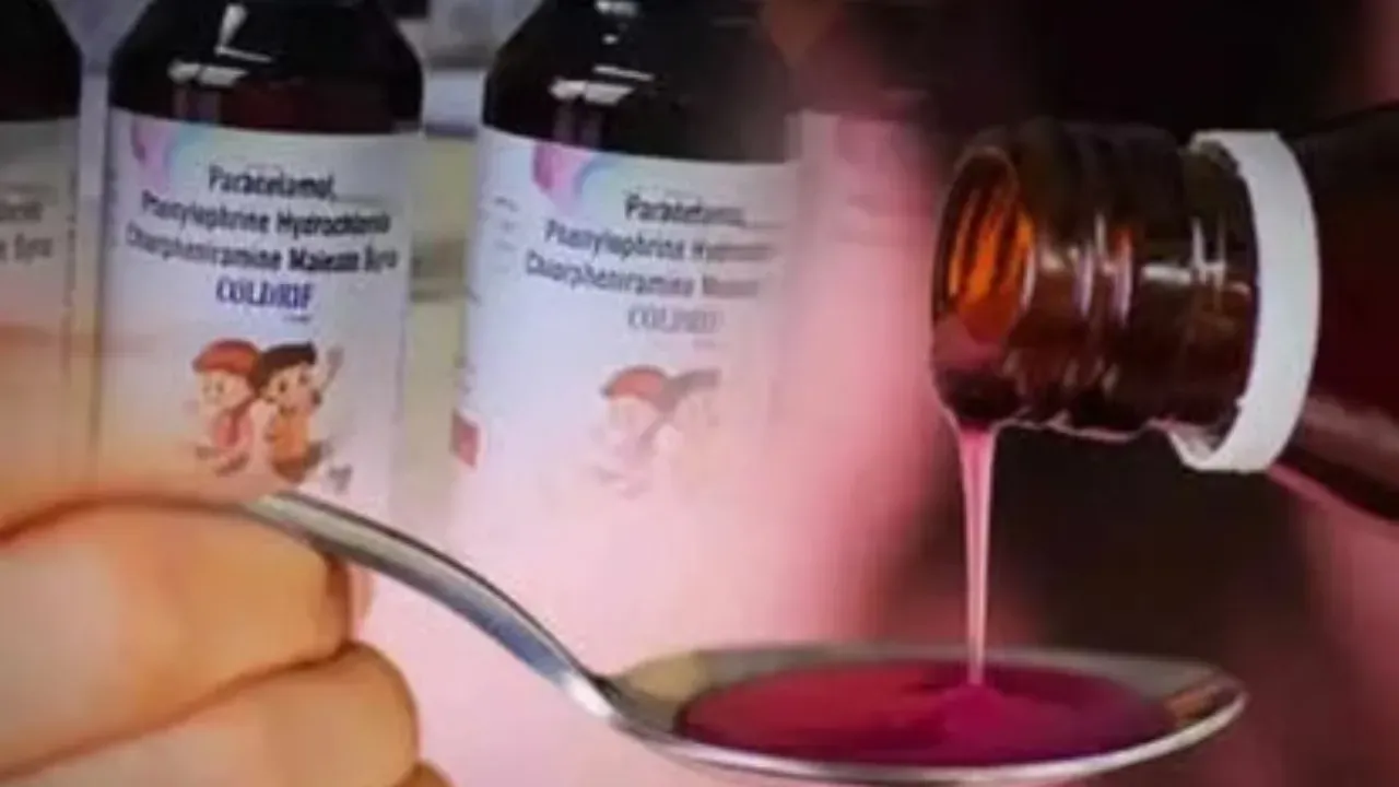 सुपर स्टॉकिस्ट के नामों की सूची तैयार... सभी की जांच करेगी STF और FSDA, लखनऊ, कानपुर और बरेली समेत कई कारोबारी निशाने पर