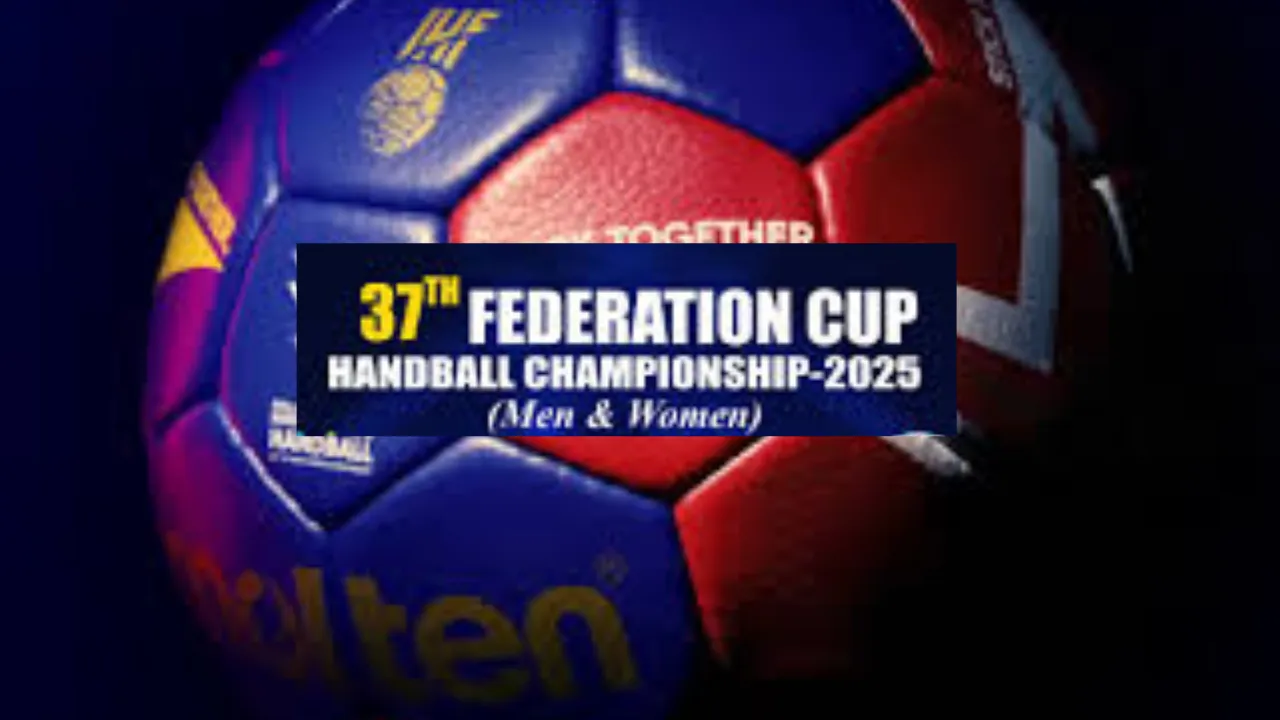 Handball Championship: फेडरेशन कप हैंडबॉल चैंपियनशिप आज से... घरेलू मैदान पर दम दिखाने उतरेंगे खिलाड़ी