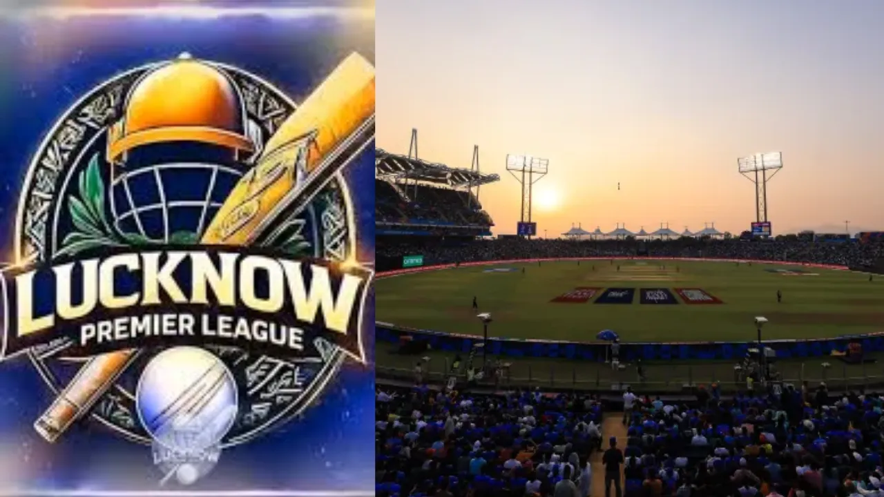 लखनऊ प्रीमियर लीग का धमाका: जनवरी में खिलाड़ियों पर होगी करोड़ों की बोली, 500 से ज्यादा क्रिकेटरों की चमकेगी किस्मत 