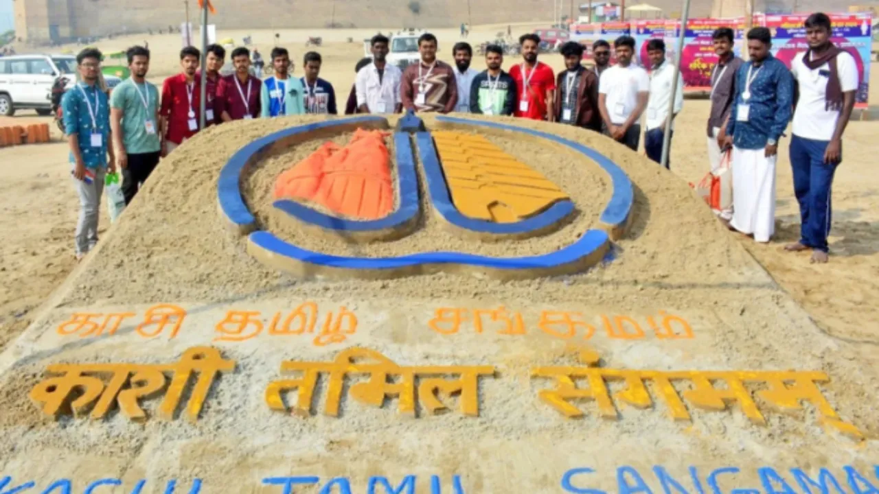 Kashi Tamil Sangamam: अयोध्या की परंपरा से रू-ब-रू हुआ काशी तमिल संगमम् 4.0 का दूसरा डेलिगेशन