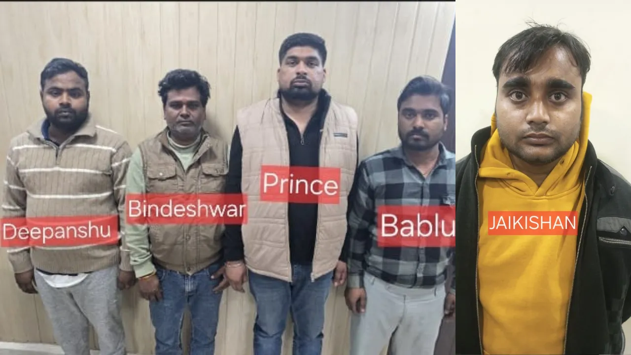 फर्जी इनवॉइस और ई-वे बिल से जीएसटी चोरी करने वाले पांच गिरफ्तार, STF ने अंतरराज्यीय गिरोह के सदस्यों को दबोचा