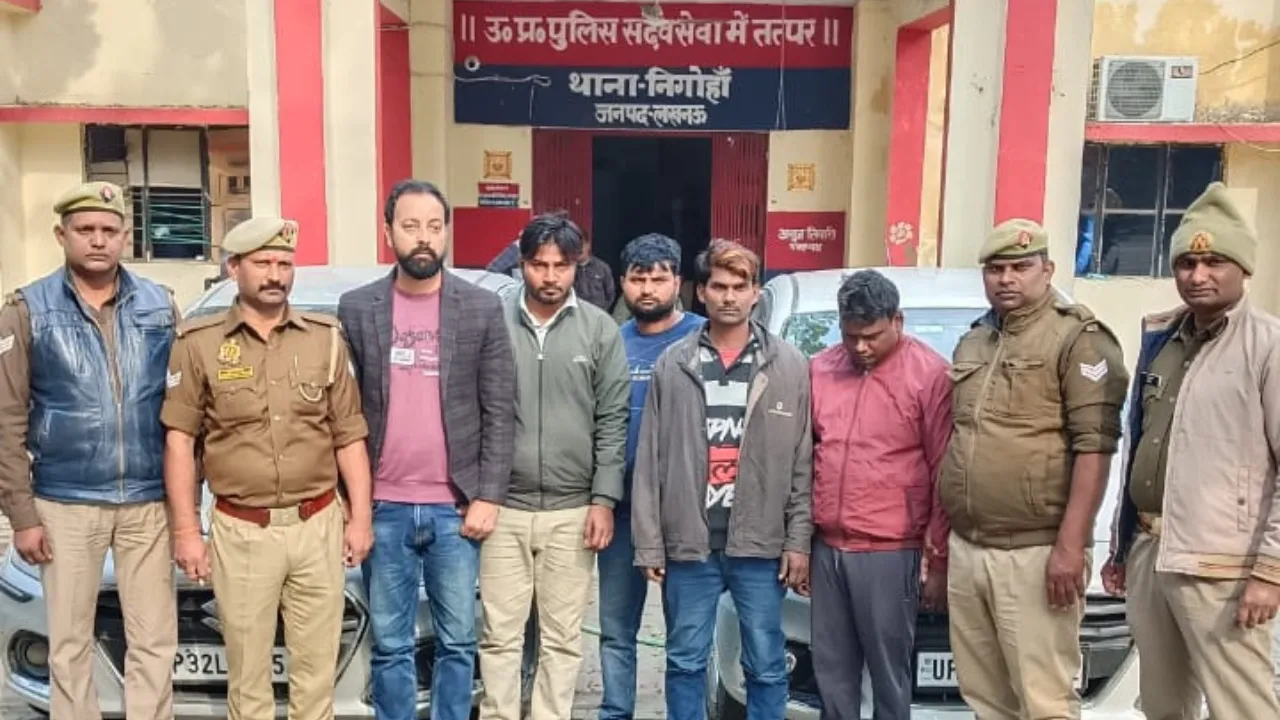 अपहरण कर किसान हत्या की, उन्नाव में शव जलाया, करोड़ों की जमीन हड़पने के लिए बने कातिल... पांच गिरफ्तार