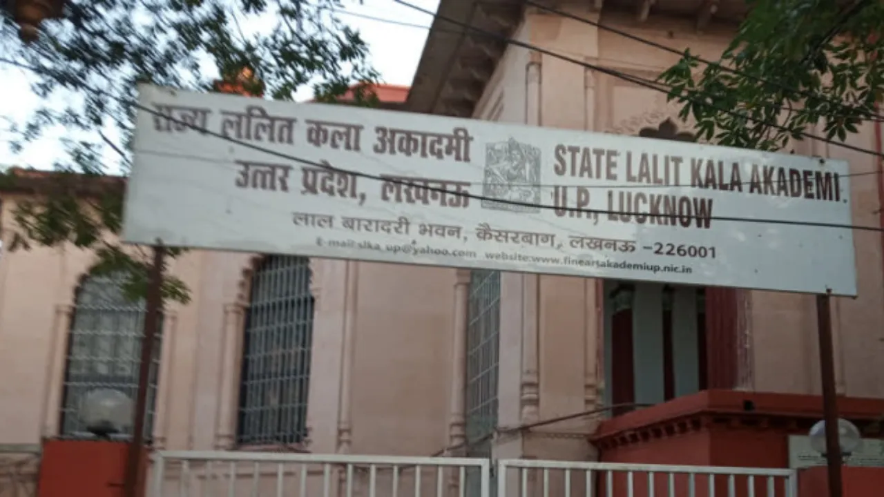 पद्मश्री बाबा योगेन्द्र कला सम्मान और अकादमी अधिसदस्यता: कलाकारों के पास सुनहरा मौका, 15 दिसंबर तक करें आवेदन