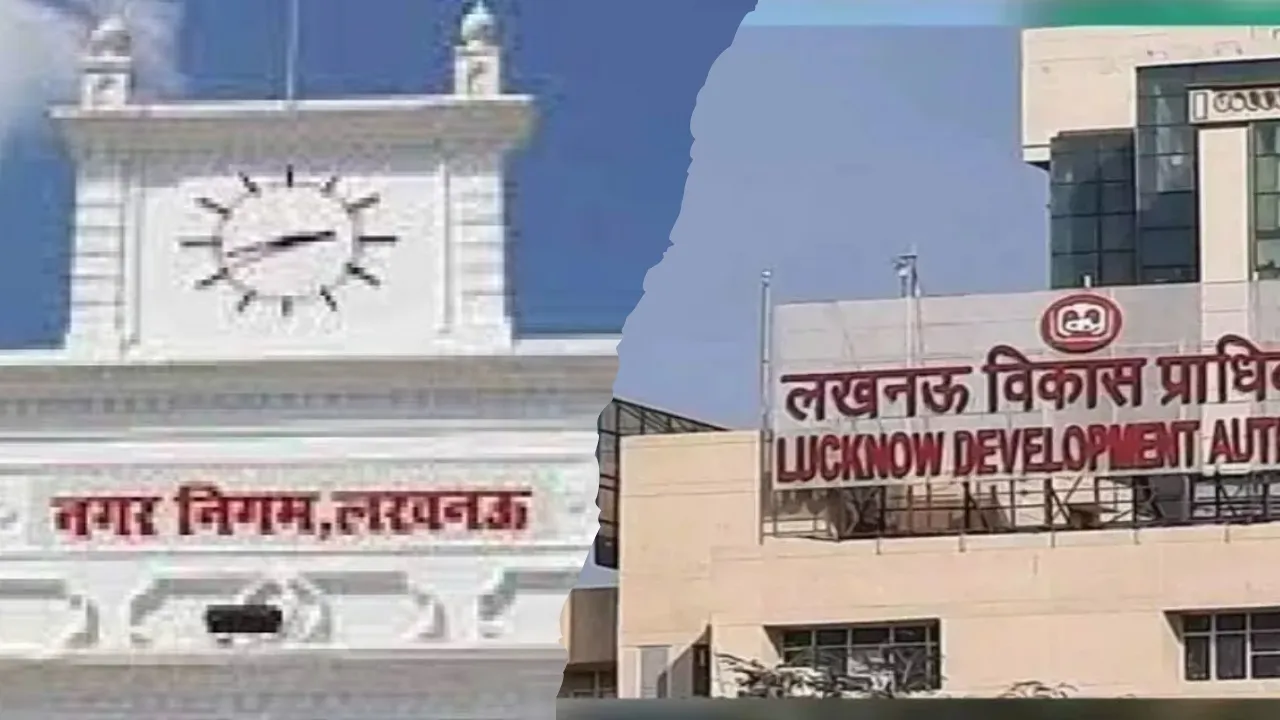 नगर निगम का बड़ा फैसला: LDA और आवास विकास से वसूलेगा मलबा शुद्धीकरण शुल्क, हर साल आएंगे 10 करोड़ रुपये