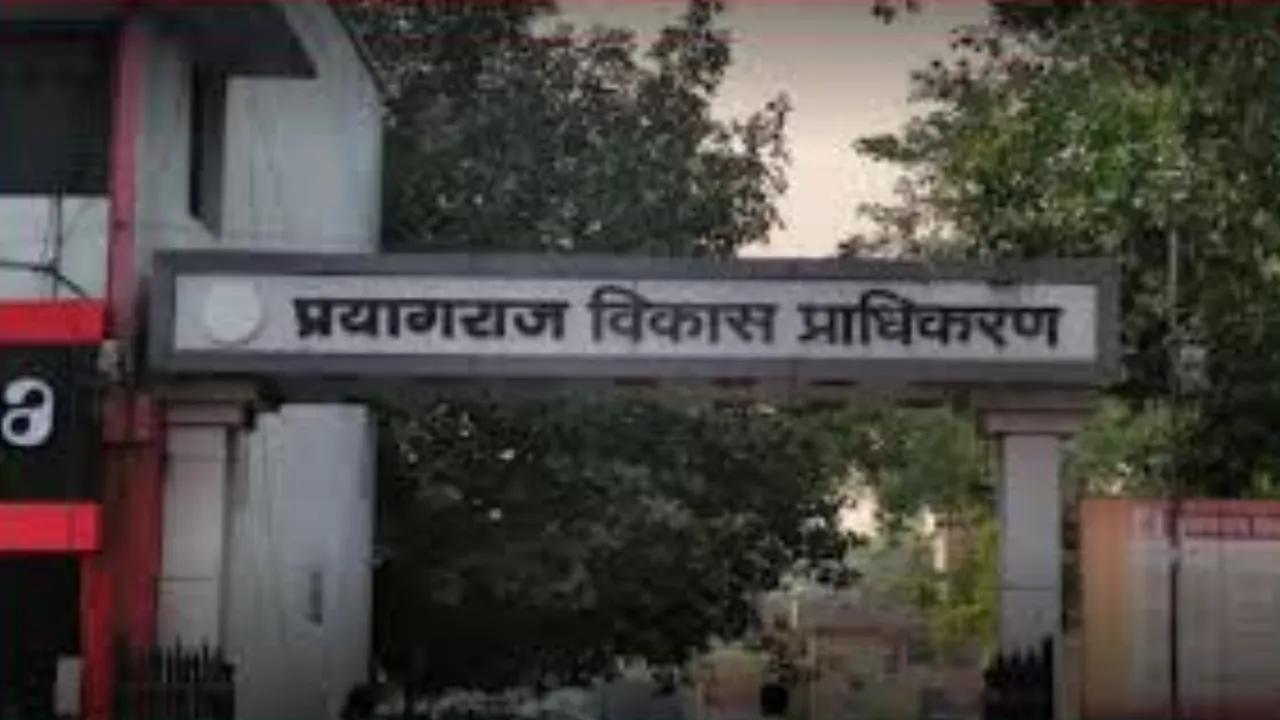 Prayagraj News: 8 हजार की रिश्वत लेते रंगे हाथ पकड़ा गया PDA का क्लर्क, विजिलेंस की रेड में हुआ बेनकाब