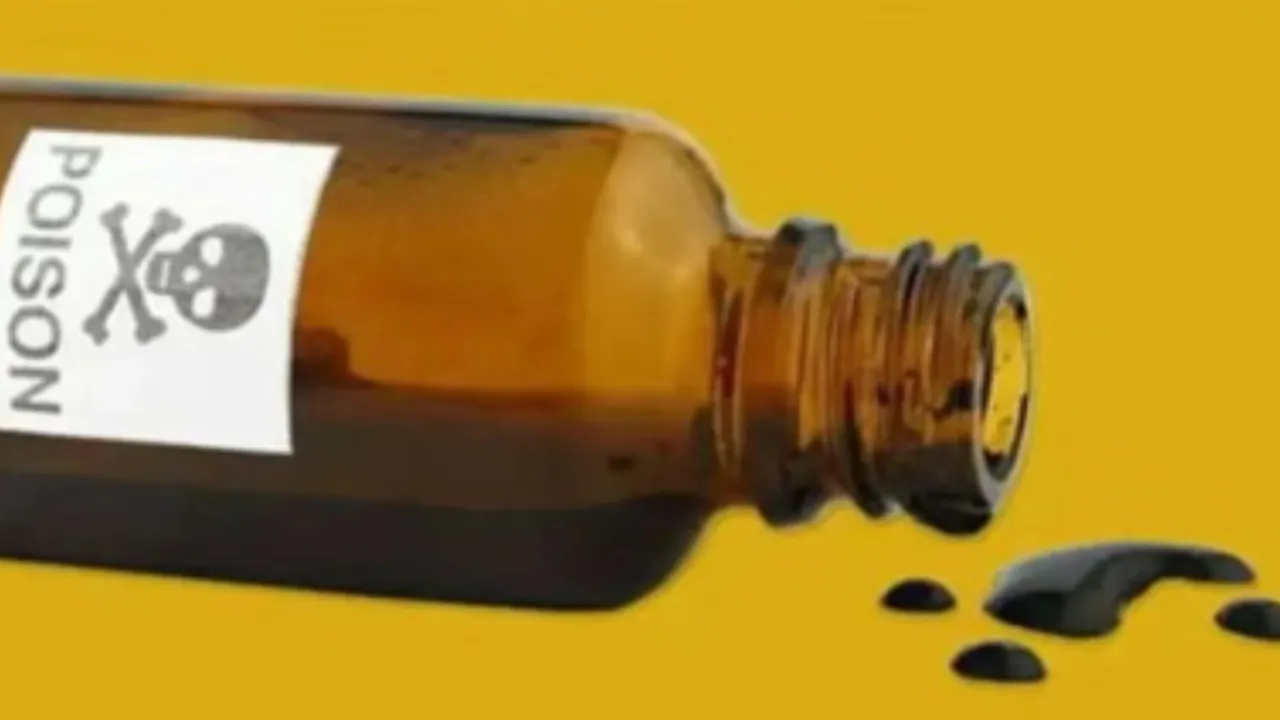 Shamli News: पारिवारिक झगड़े  ने छील लीं घर की खुशियां... दंपति ने जहर खाकर दी जान