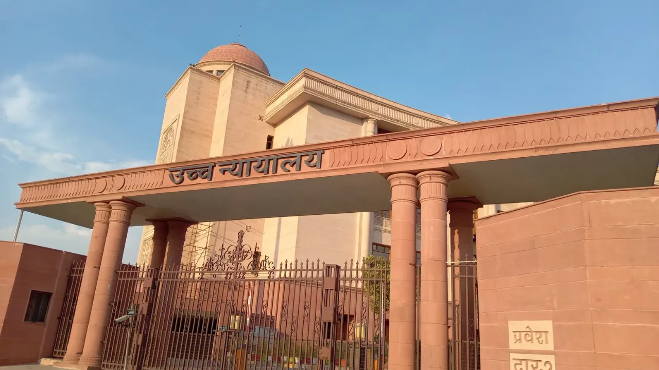 मौलिक अधिकारों का उल्लंघन पर ही रिट याचिका पोषणीय... उपभोक्ता आयोग के फैसले के विरुद्ध याचिकाओं को लेकर HC का महत्वपूर्ण निर्णय