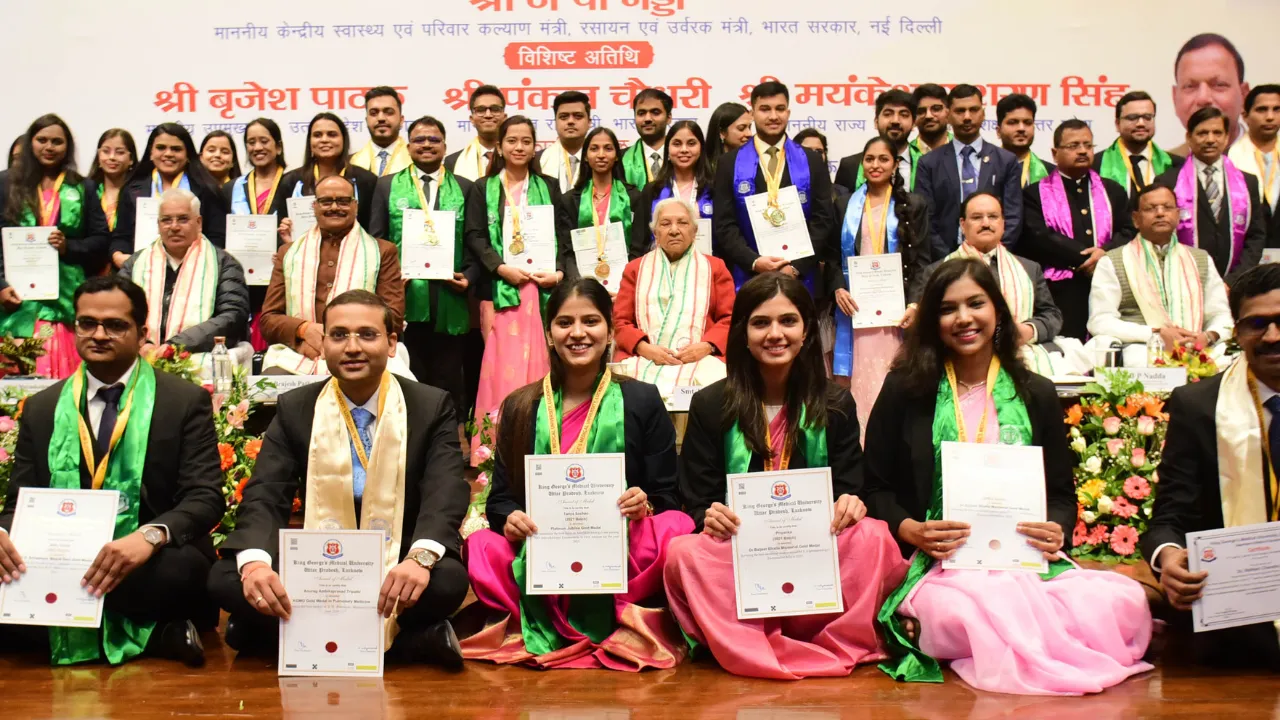 प्राप्त की गई डिग्री केवल शैक्षणिक उपलब्धि नहीं, बल्कि समाज के प्रति नैतिक दायित्व का प्रतीक है : केजीएमयू के 21वां दीक्षांत समारोह में बोलीं आनन्दी बेन पटेल