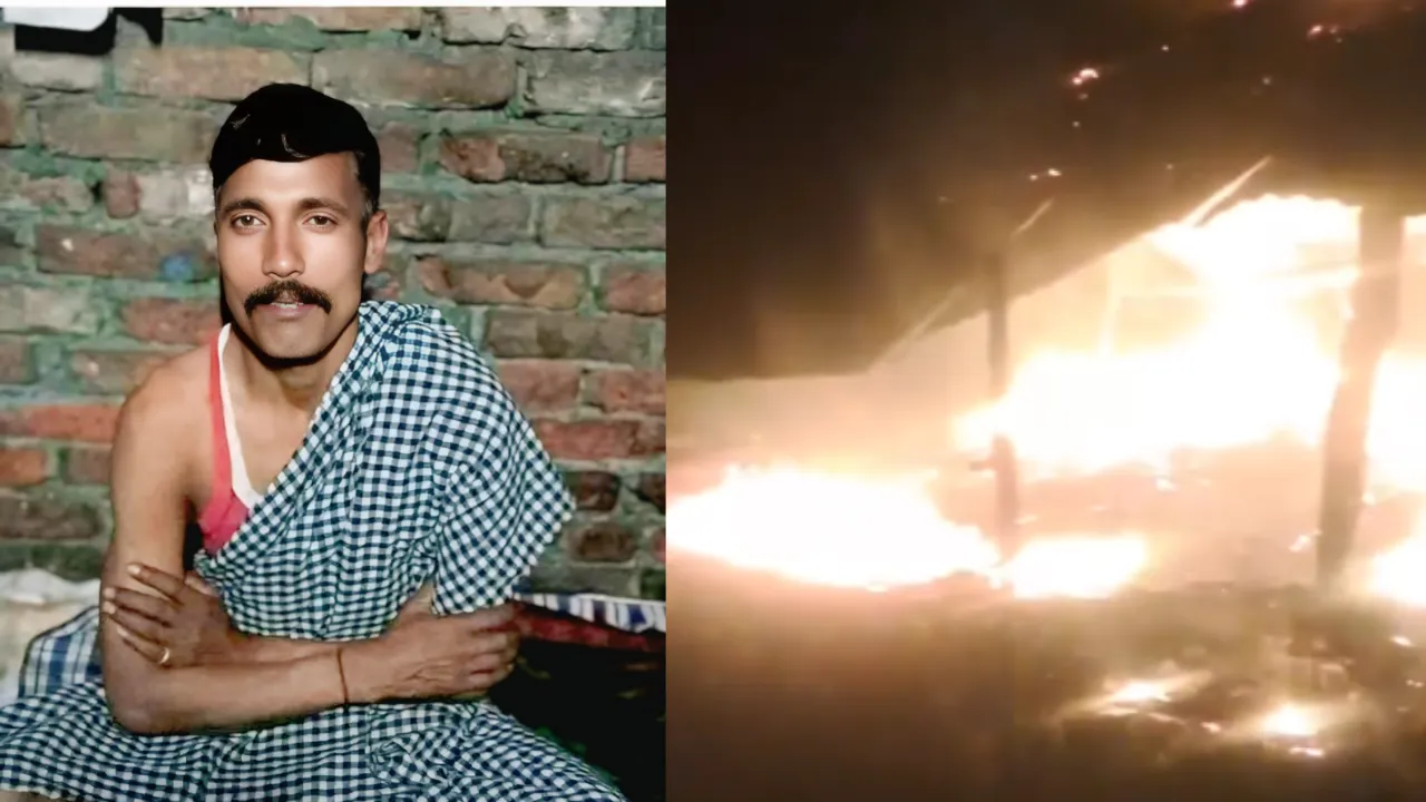 Amethi News:  छोटे भाई ने बड़े भाई को जिंदा जलाकर मार डाला, जमीन विवाद बना वजह