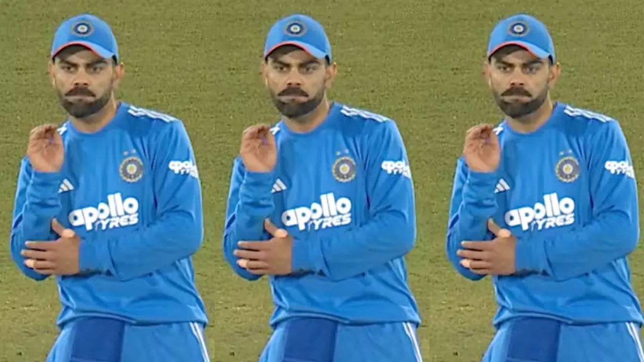 विराट कोहली का 'बाबा जी का ठुल्लू' डांस वायरल: डीकॉक के आउट होते ही फील्ड पर मचाया धमाल, वीडियो ने तोड़ा सोशल मीडिया पर रिकॉर्ड!