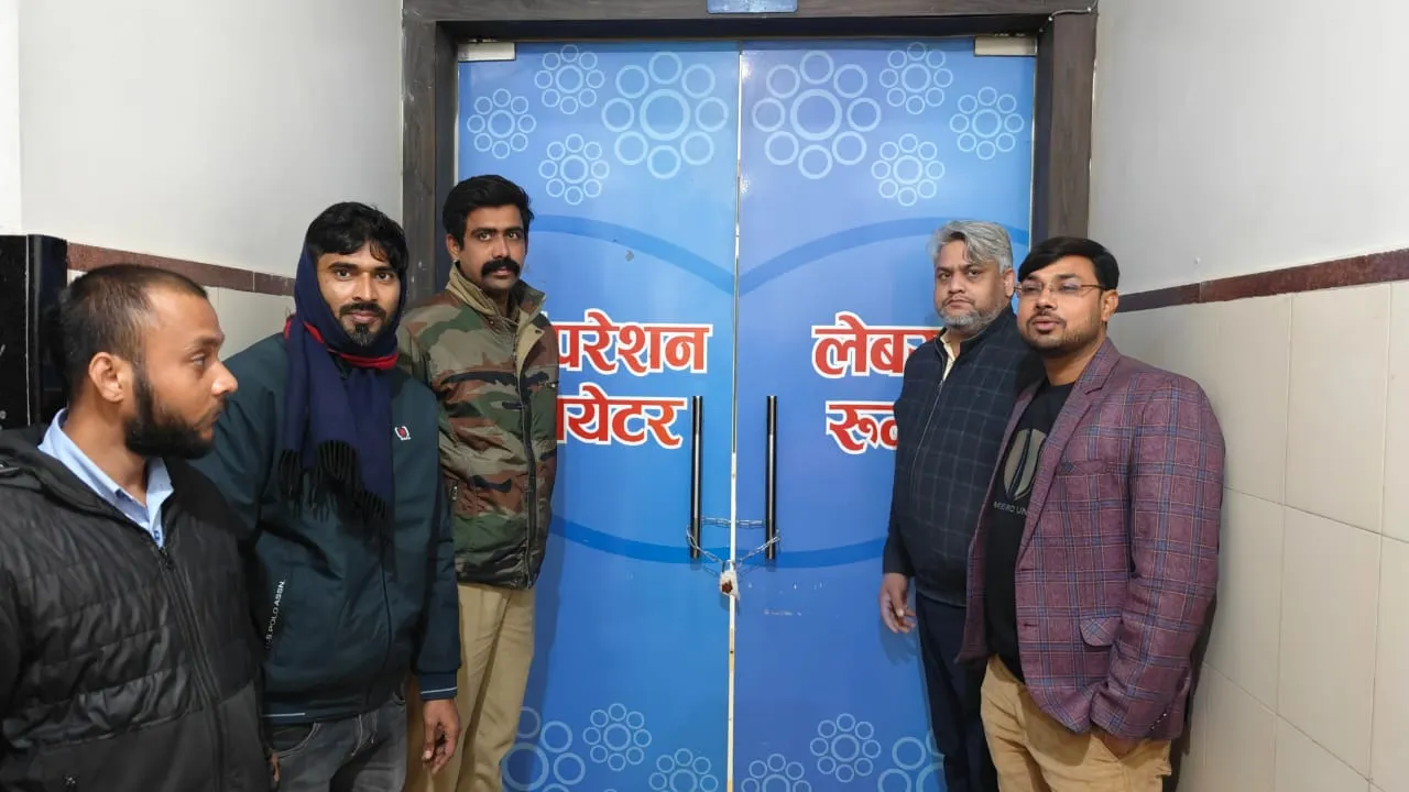 लापरवाही की कीमत: अयोध्या में निर्मला हॉस्पिटल का लाइसेंस रद्द, निजी अस्पतालों को स्वास्थ्य विभाग की सख्त चेतावनी