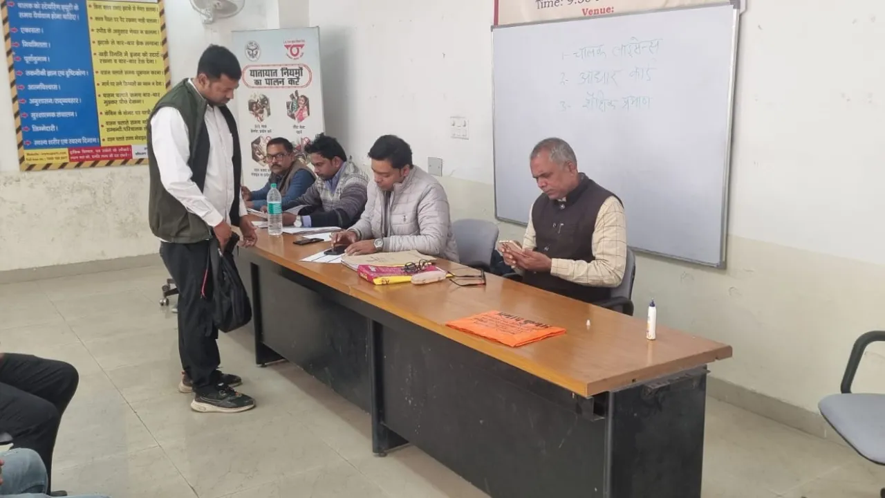 संविदा चालक भर्ती का दूसरा दिन भी ठंडा, रोडवेज को कमी पूरी करने में होगी मुश्किल